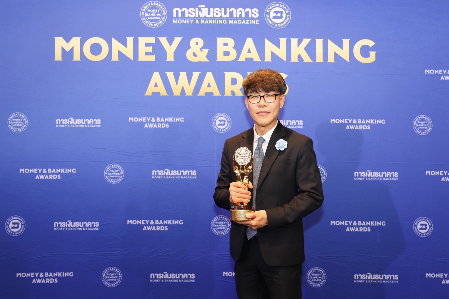 BKIH คว้ารางวัลเกียรติยศบริษัทยอดเยี่ยมแห่งปี ในงาน Money & Banking Awards 2025