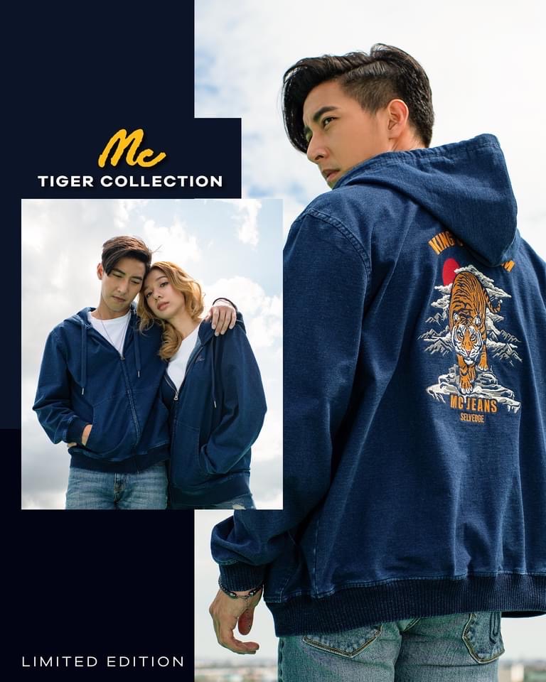 แม็คยีนส์ เปิดตัวลิมิเต็ดเอดิชั่นต้อนรับปีเสือกับ Mc TIGER COLLECTION