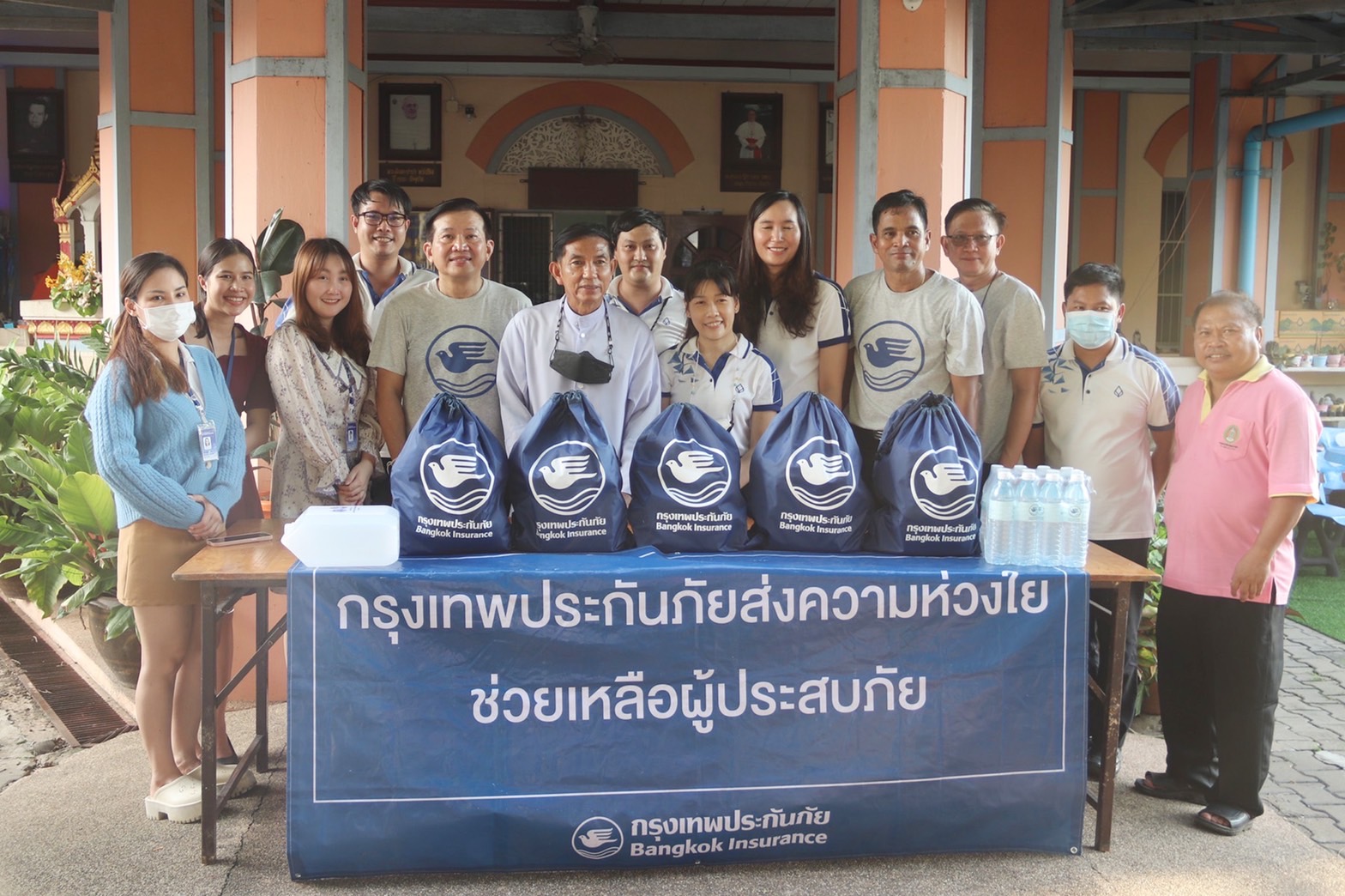 กรุงเทพประกันภัยห่วงใยผู้ประสบอุทกภัย มอบถุงยังชีพ 1,000 ชุด  จังหวัดอุบลราชธานี