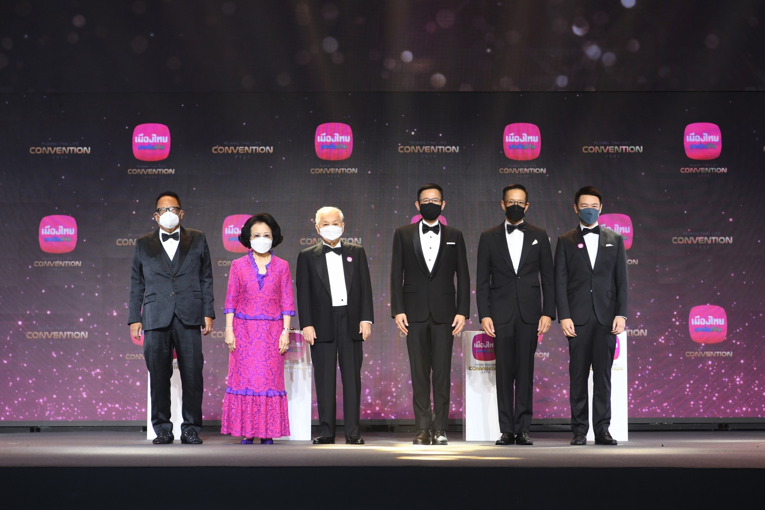 เมืองไทยประกันชีวิต จัดพิธีมอบรางวัลเกียรติยศ MUANG THAI LIFE CONVENTION 2020