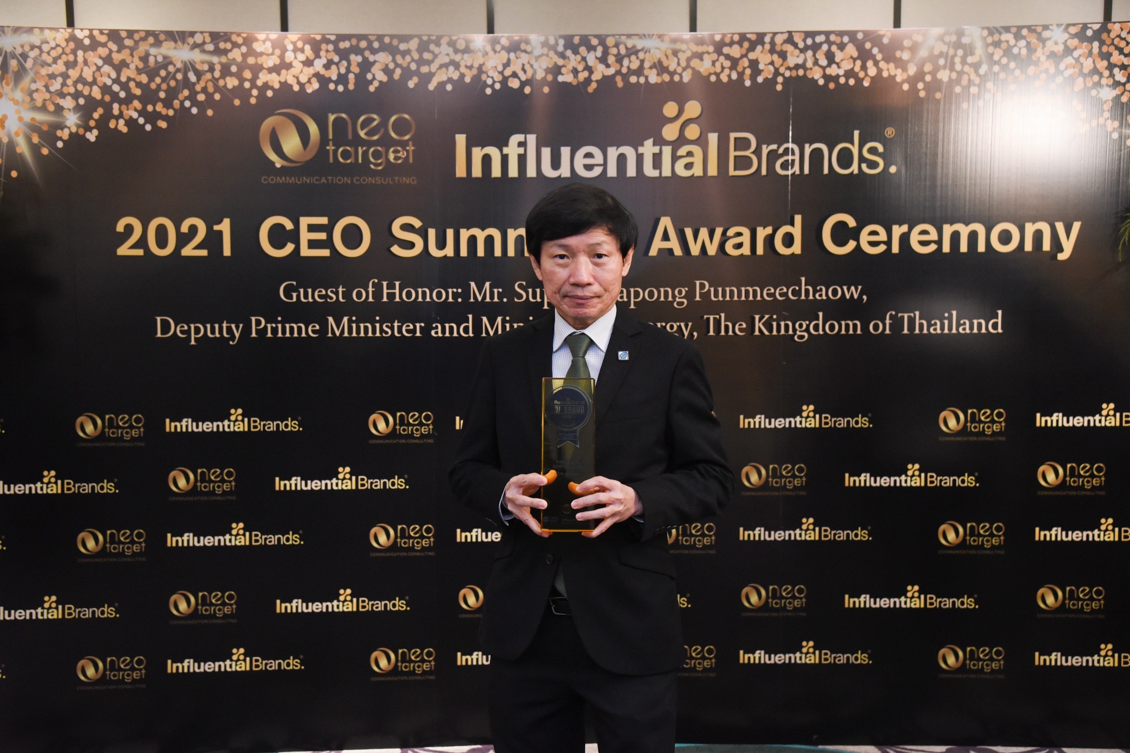 บางจากฯ คว้ารางวัล Influential Brands Top Brand 2021 Thailand