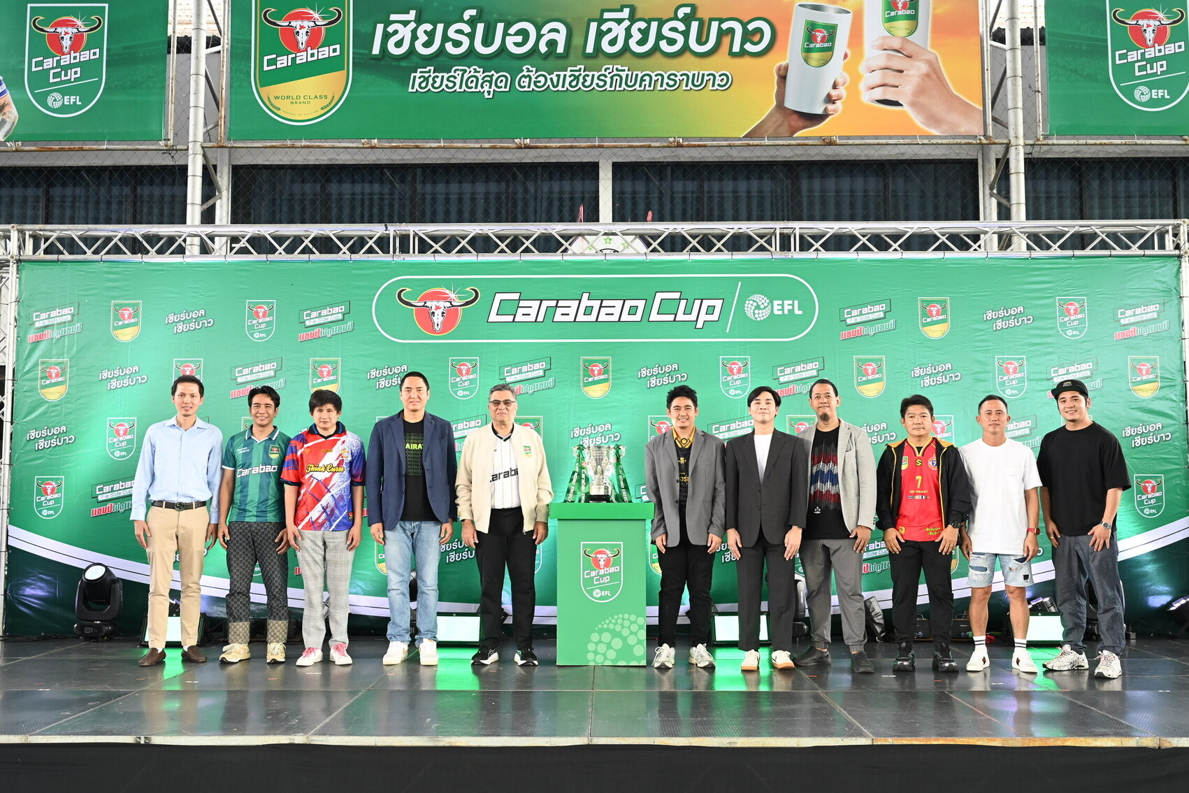 “คาราบาว” เปิดศึก ฟุตบอล Carabao 7-a-Side Cup 2025 ชิงเงินรางวัลรวมกว่า 3 ล้านบาท