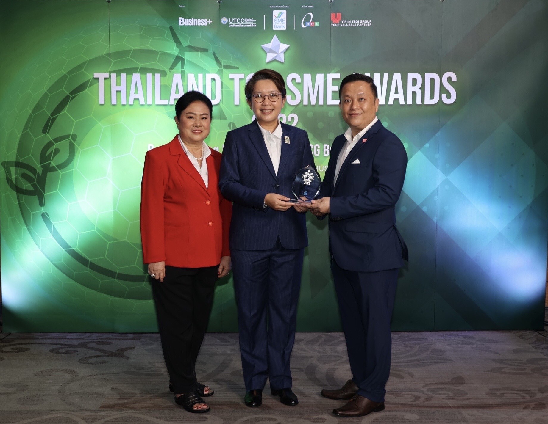 “ไทยพลาสติก รีไซเคิล กรุ๊ป”คว้ารางวัลสุดยอดเอสเอ็มอี THAILAND TOP SME AWARDS 2022