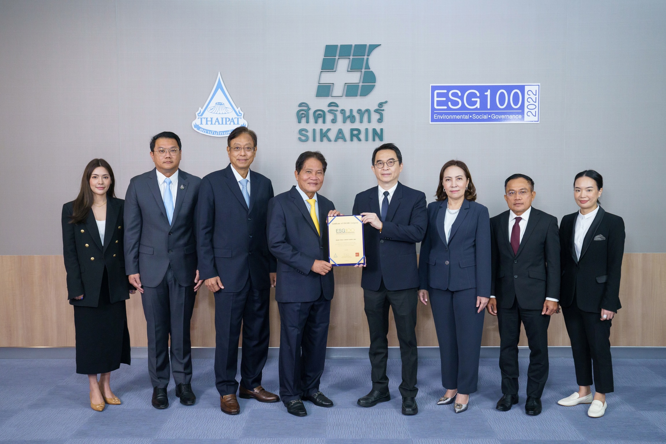 SKR ติดอันดับบริษัทกลุ่มหลักทรัพย์ ESG100ประจำปี 2565     โบรกมองเชิงบวก แนะ ทยอยซื้อสะสม เป้า 16.40 บ.