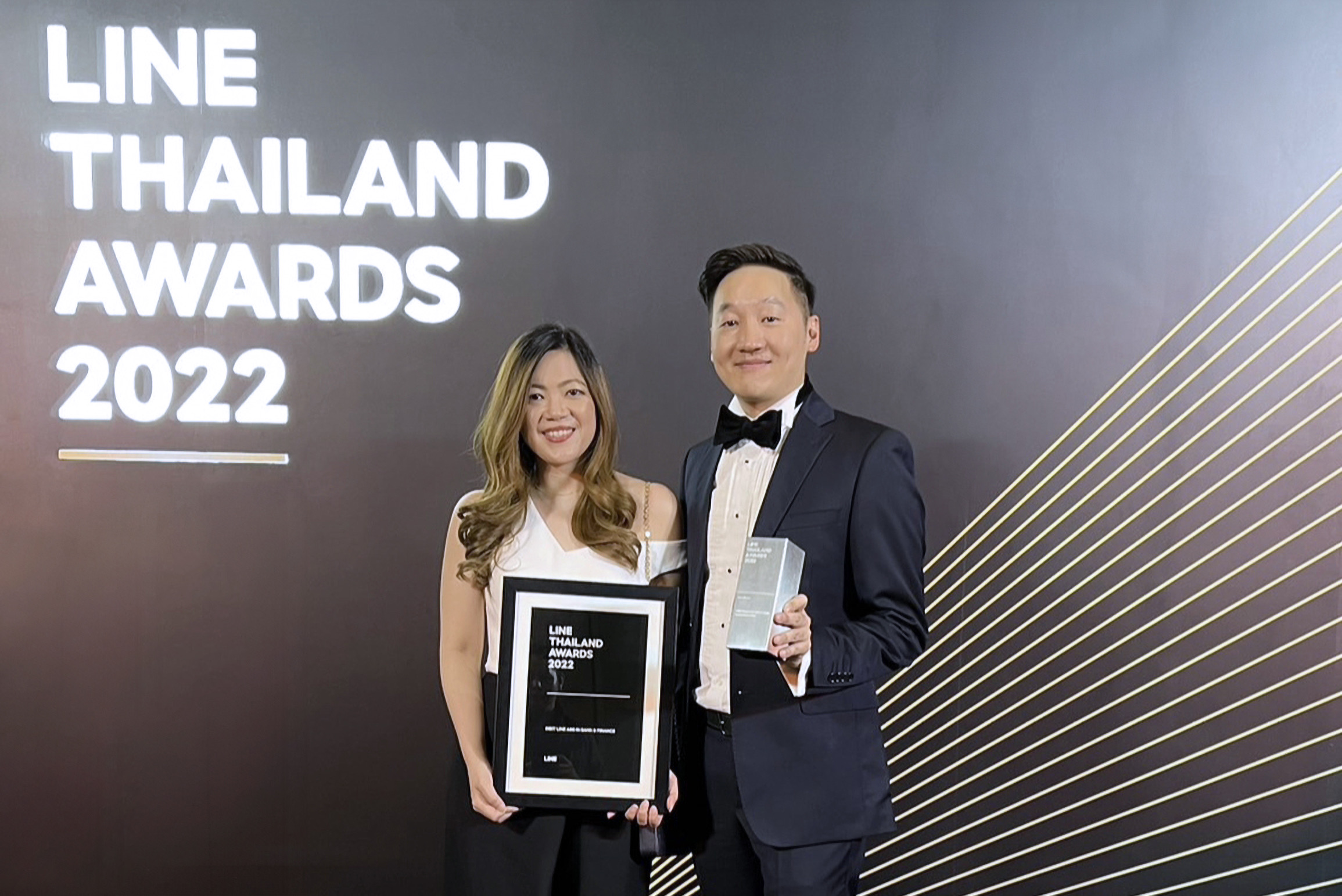 ทีเอ็มบีธนชาต คว้ารางวัล Best LINE Ads สาขา Bank & Finance  จากงาน LINE Thailand Awards 2022