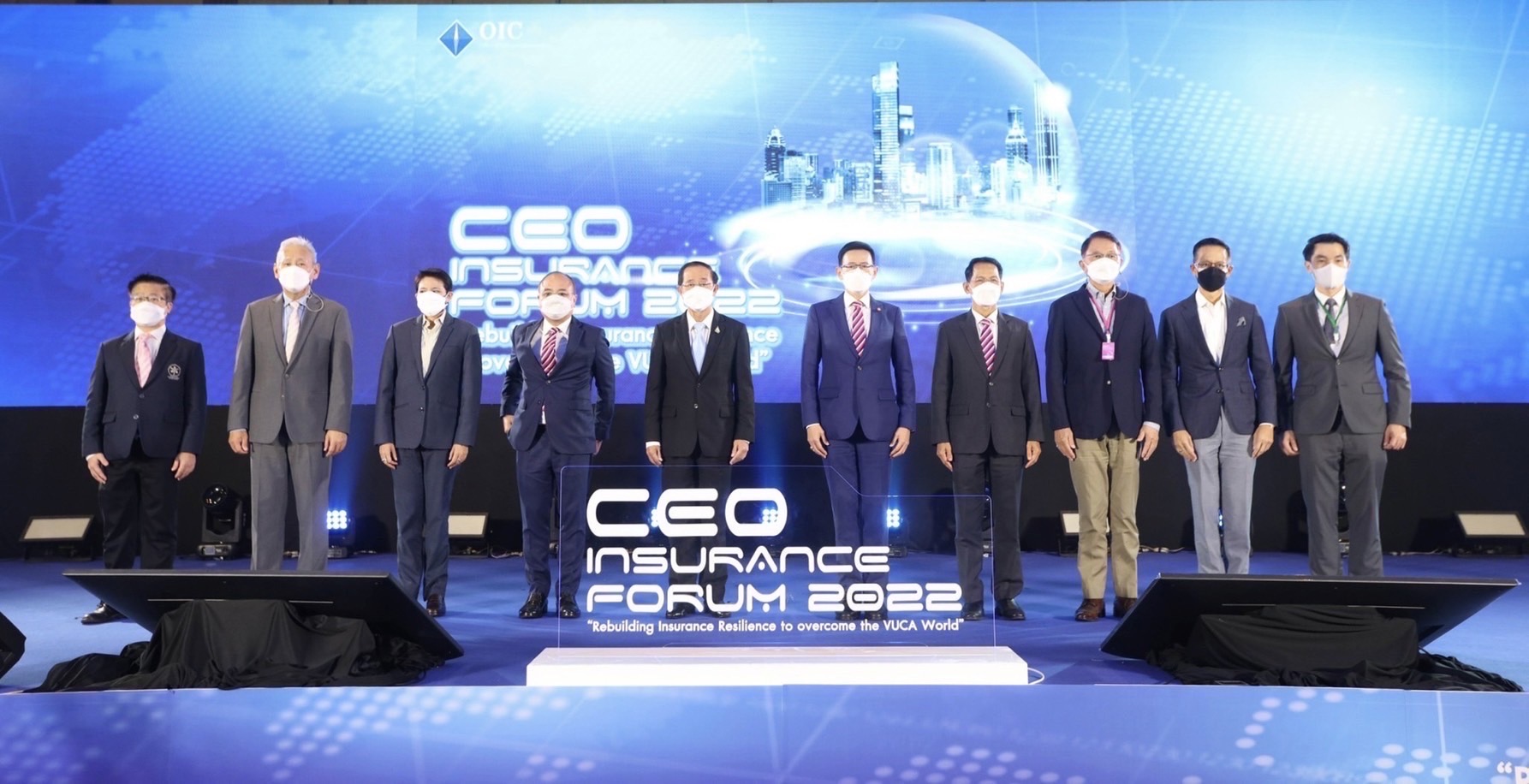 คปภ. เปิดเวทีประชุม CEO Insurance Forum 2022 ระดมสมองภาคธุรกิจประกันภัยถอดบทเรียนโควิด