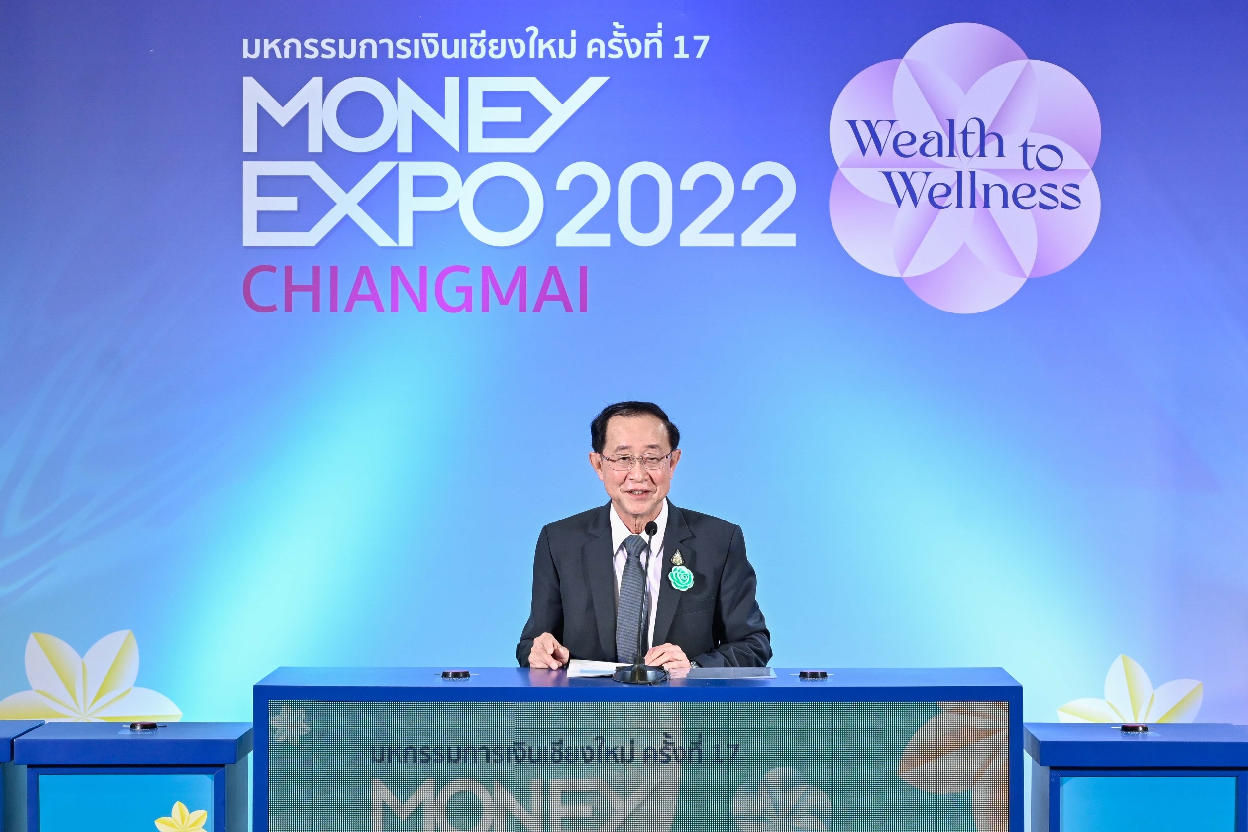 มันนี่ เอ็กซ์โป เชียงใหม่ 2022 เปิดคึกคัก แบงก์-ประกัน เสิร์ฟโปรโมชั่นแรงส่งท้ายปี