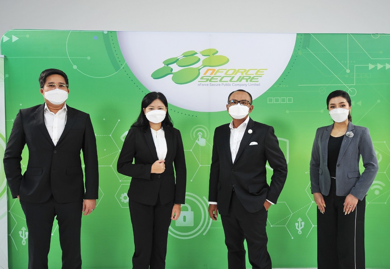 SECURE เสนอขายไอพีโอ 27.74 ล้านหุ้น เตรียมลงกระดานเทรด Q3
