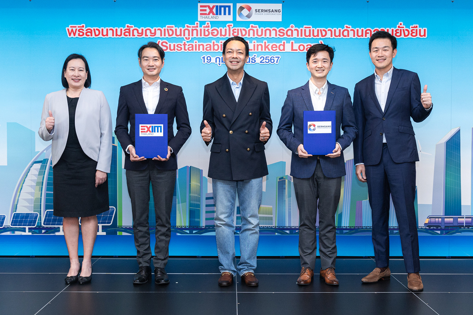 EXIM BANK ปล่อยสินเชื่อกลุ่ม SSP ลุยโรงไฟฟ้าพลังหมุนเวียน 2000 ล้านบาท