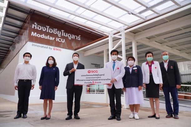 เอสซีจี สนับสนุน รพ.จุฬาฯ สร้างห้องไอซียูโมดูลาร์ส่วนต่อขยายเพิ่มประสิทธิภาพ การบริหารจัดการช่วยรองรับผู้ป่วยขั้นวิกฤต