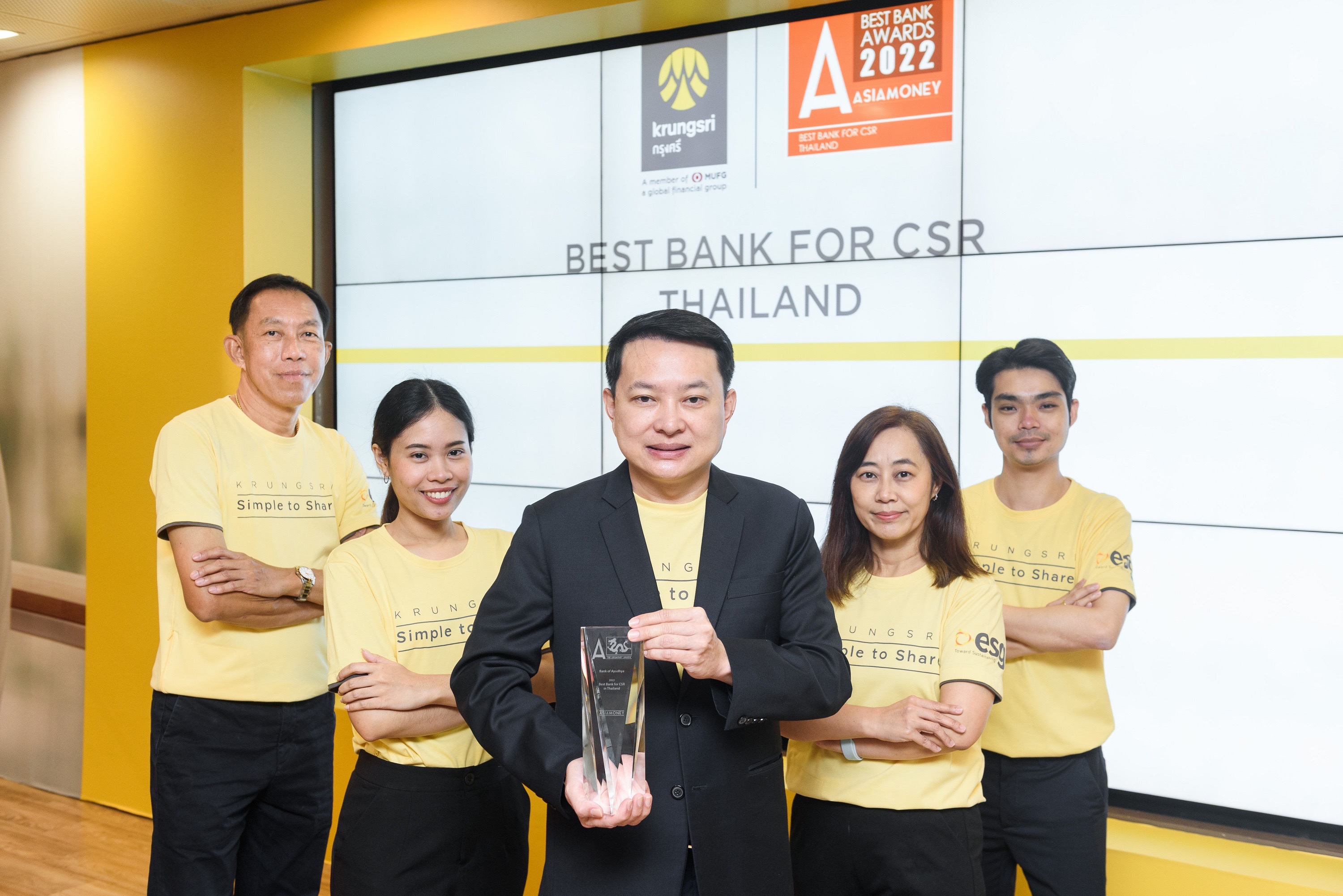 กรุงศรีคว้ารางวัล Best Bank for CSR, Thailand 3 ปีซ้อนจาก Asiamoney