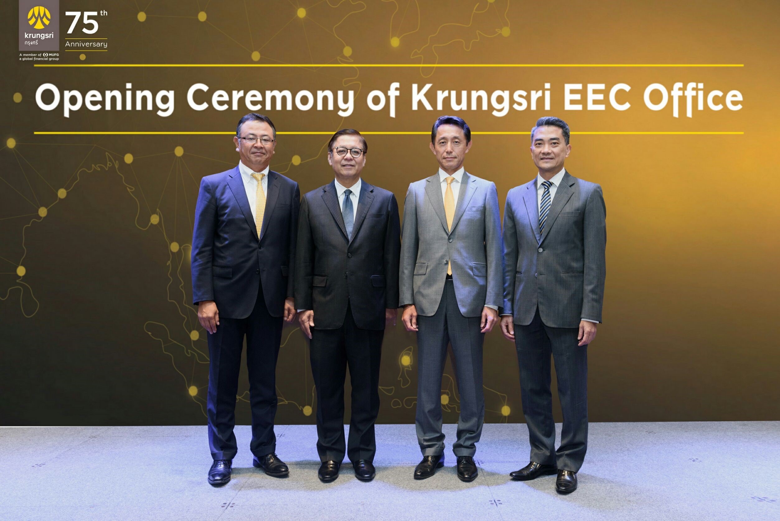 กรุงศรีเปิดสำนักงาน EEC แห่งใหม่ที่ศรีราชาและระยอง เสริมศักยภาพบริการเหนือระดับเพื่อส่งเสริมการลงทุนต่างชาติในไทย