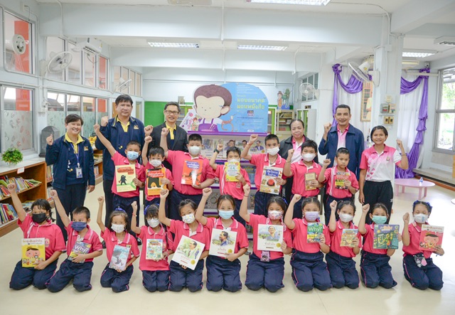 BAM สนับสนุนเด็กไทย รักการอ่าน มอบตู้หนังสือและหนังสือให้กับโรงเรียนวัดดอน เขตสาทร