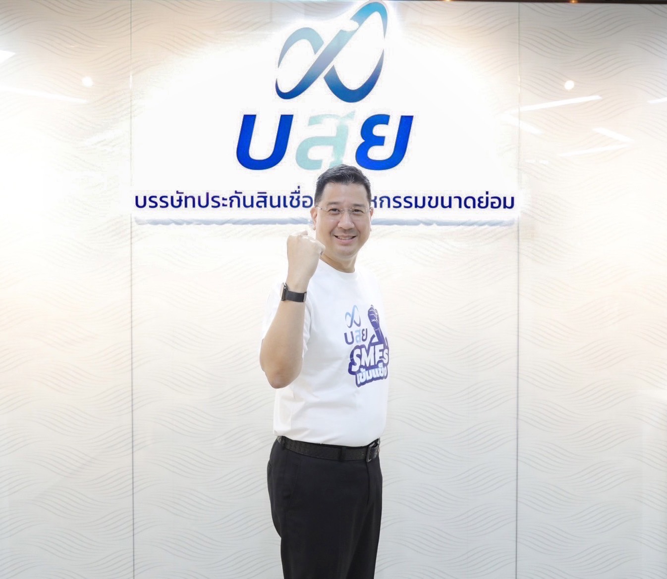 บสย. ลุยช่วยผู้ประกอบการ จัด “บสย. SMEs เข้มแข็ง” เข้าถึงสินเชื่อ-เติมสภาพคล่อง งาน Money Expo 2023