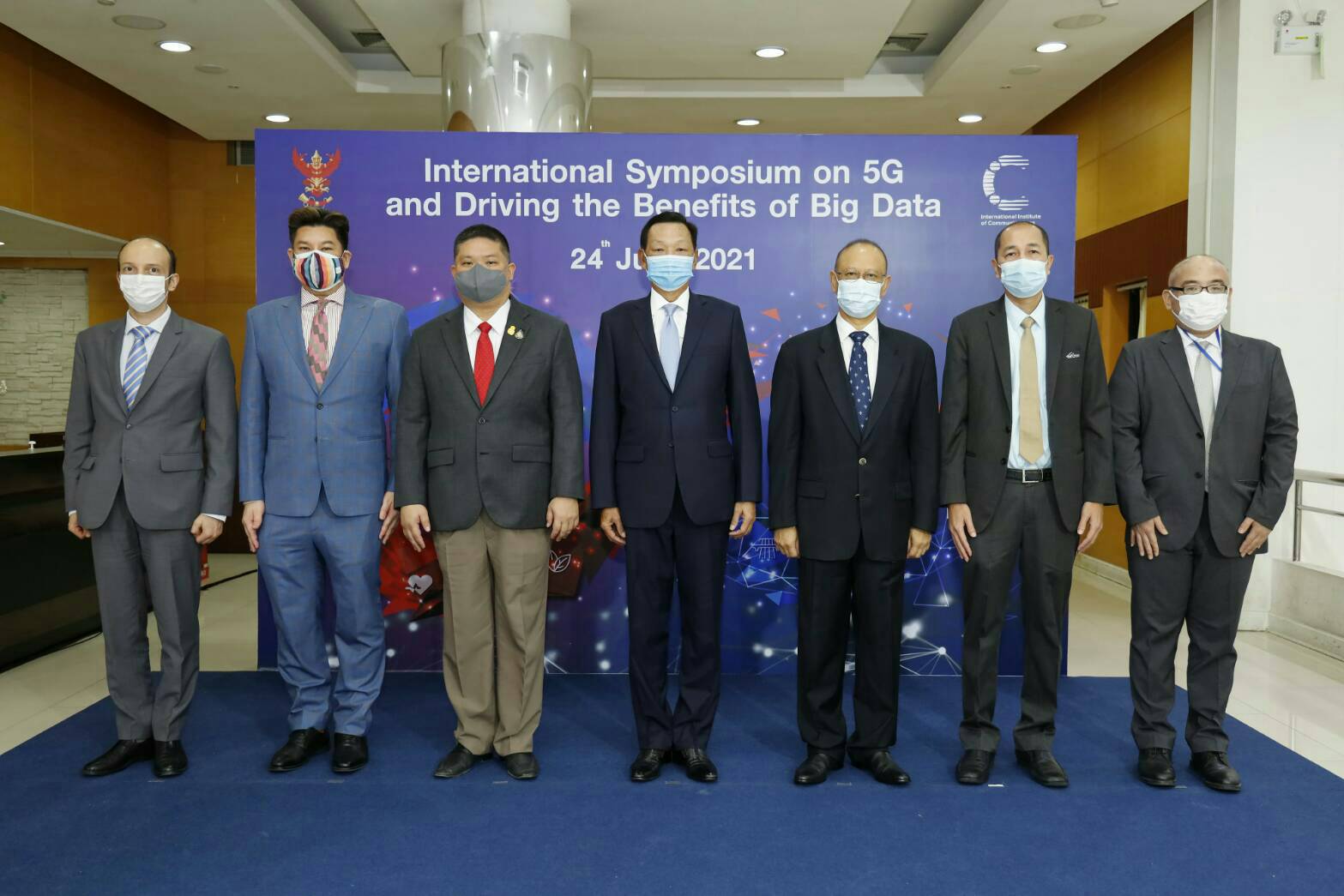 กสทช. จัดการประชุม International Symposium on 5G and Driving the Benefits of Big Data เพื่อเน้นย้ำความสำคัญของเทคโนโลยี 5G และ Big Data ในยุคอุตสาหกรรม 4.0