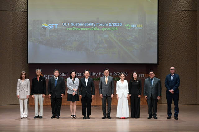 ตลท.จัดสัมมนา SET Sustainability Forum ให้ข้อมูลผู้นำองค์กรขับเคลื่อนวิสัยทัศน์ด้านความยั่งยืน