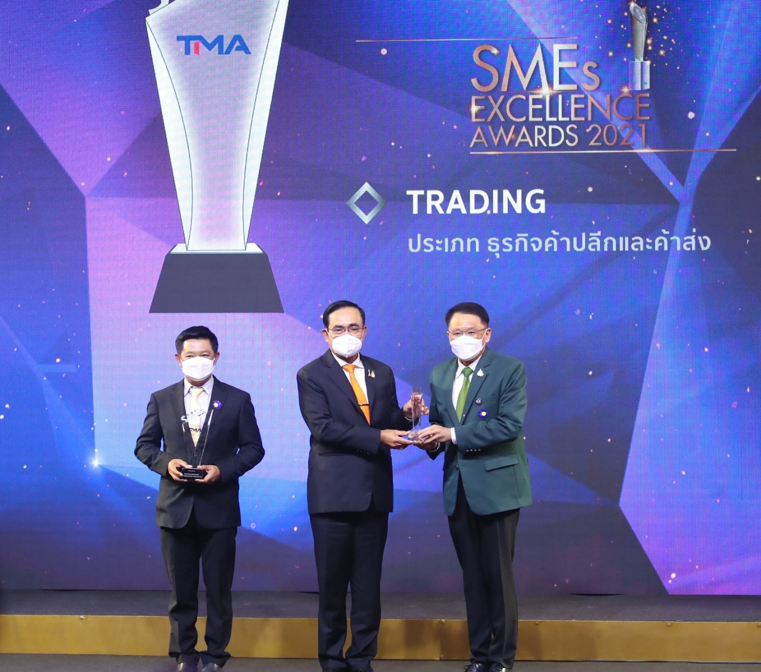 ธ.ก.ส. ร่วมงานThailand Corporate Excellence Awards และSMEs Excellence Awards 2021