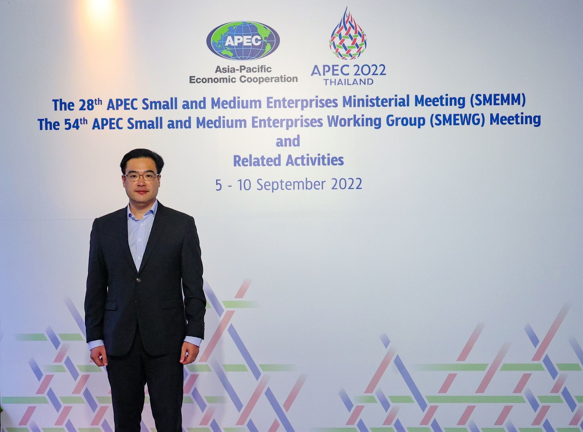ธพว. ร่วมงาน APEC SME ชูโมเดล “เติมทุนคู่พัฒนา” หนุนเอสเอ็มอีไทย ก้าวสู่ BCG Model ยกระดับธุรกิจเติบโตยั่งยืน