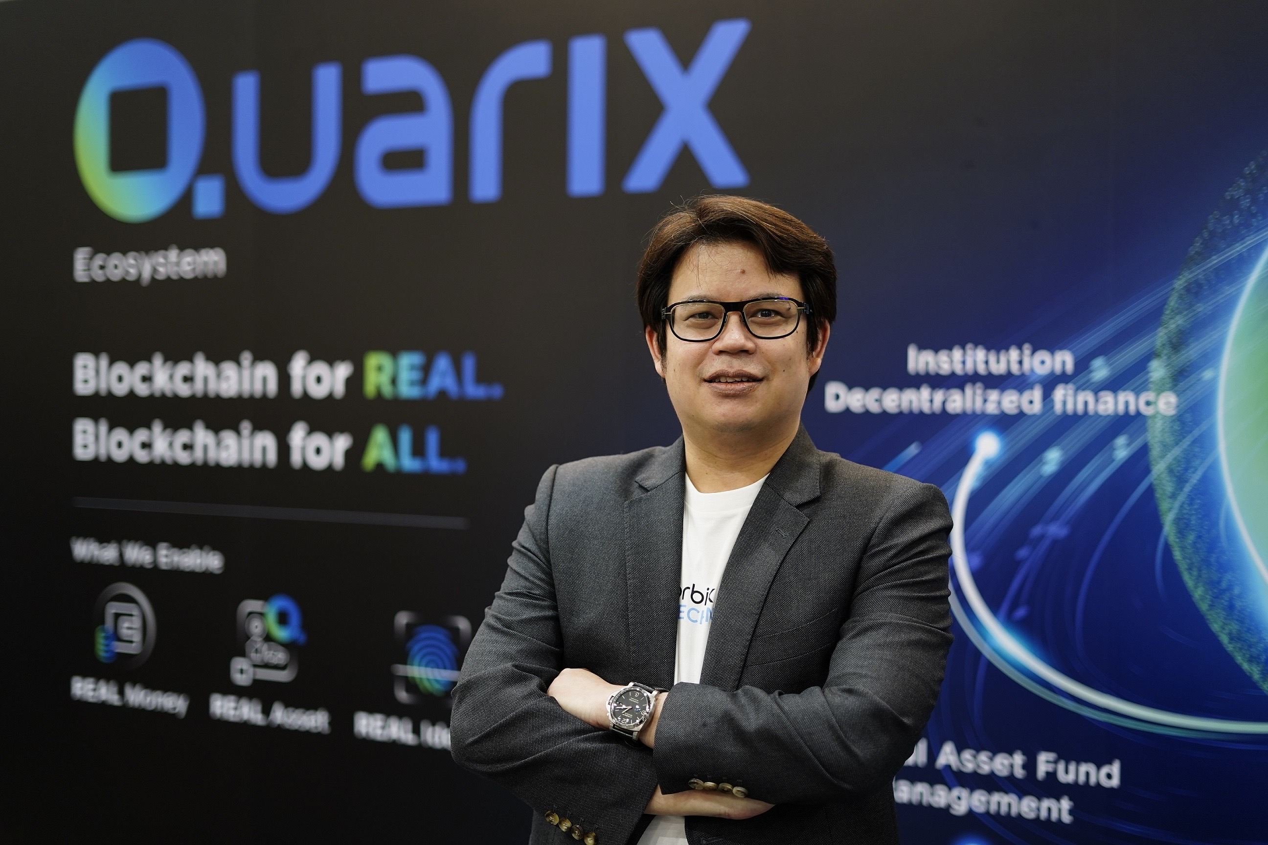 Orbix Tech เปิดตัว Quarix chain ภายใต้แนวคิด Blockchain for REAL. Blockchain for ALL.