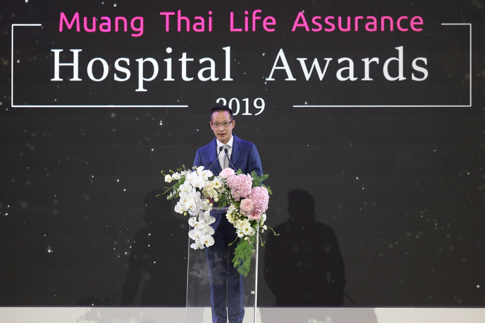 เมืองไทยประกันชีวิต ประกาศผลรางวัล  Muang Thai Life Assurance Hospital Awards 2019