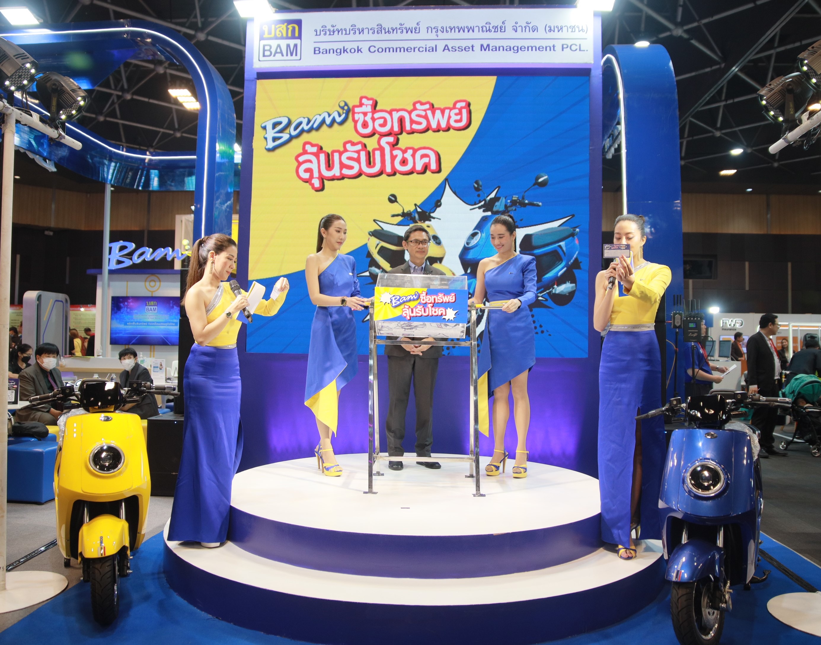 BAM ออกบูธงาน “Thailand  Smart Money” ครั้งที่ 14 พร้อมจับรางวัลจักรยานยนต์ไฟฟ้า DECO รุ่น Luciano