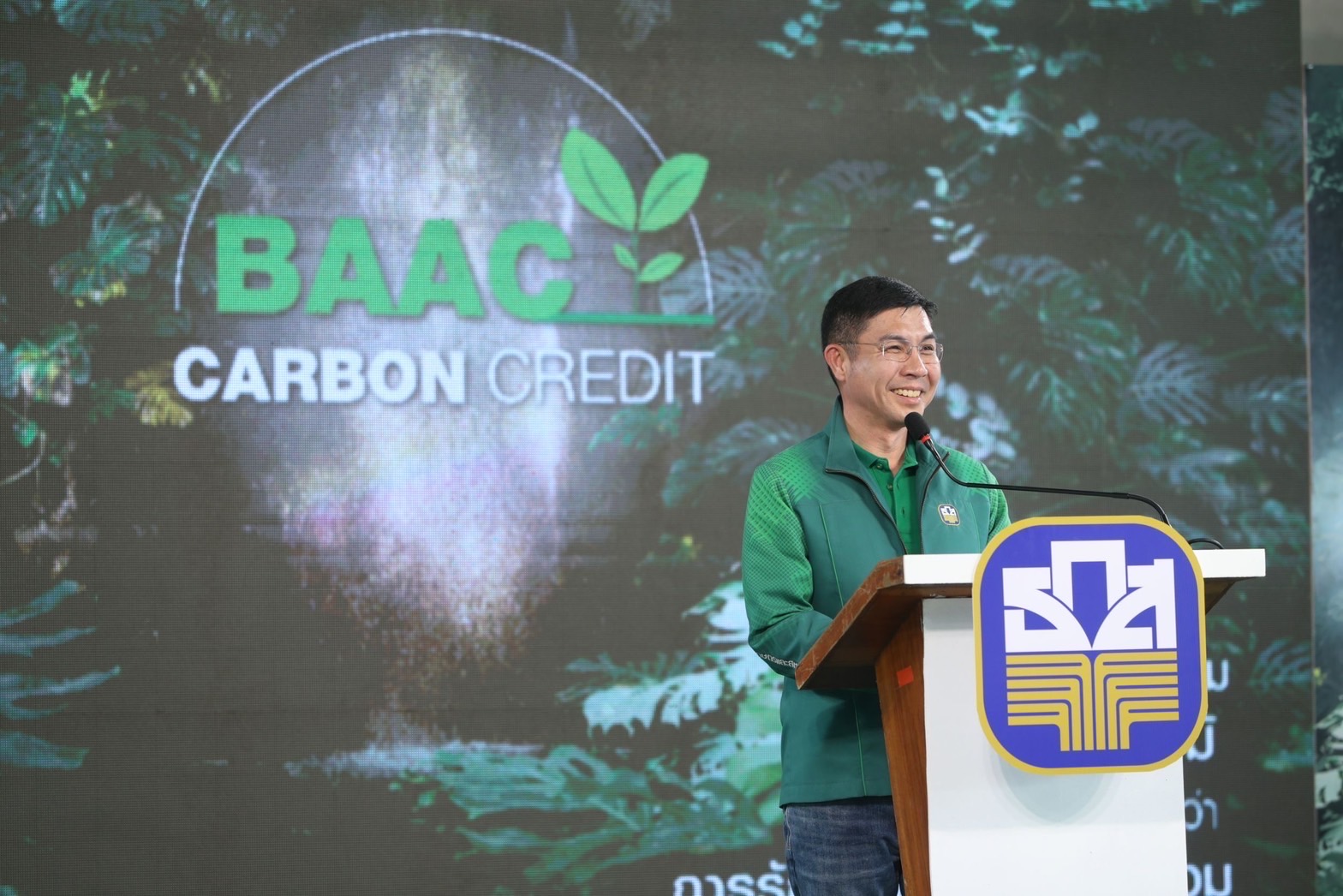 ธ.ก.ส. เปิดโครงการ BAAC Carbon Credit สร้างรายได้ให้ชุมชน