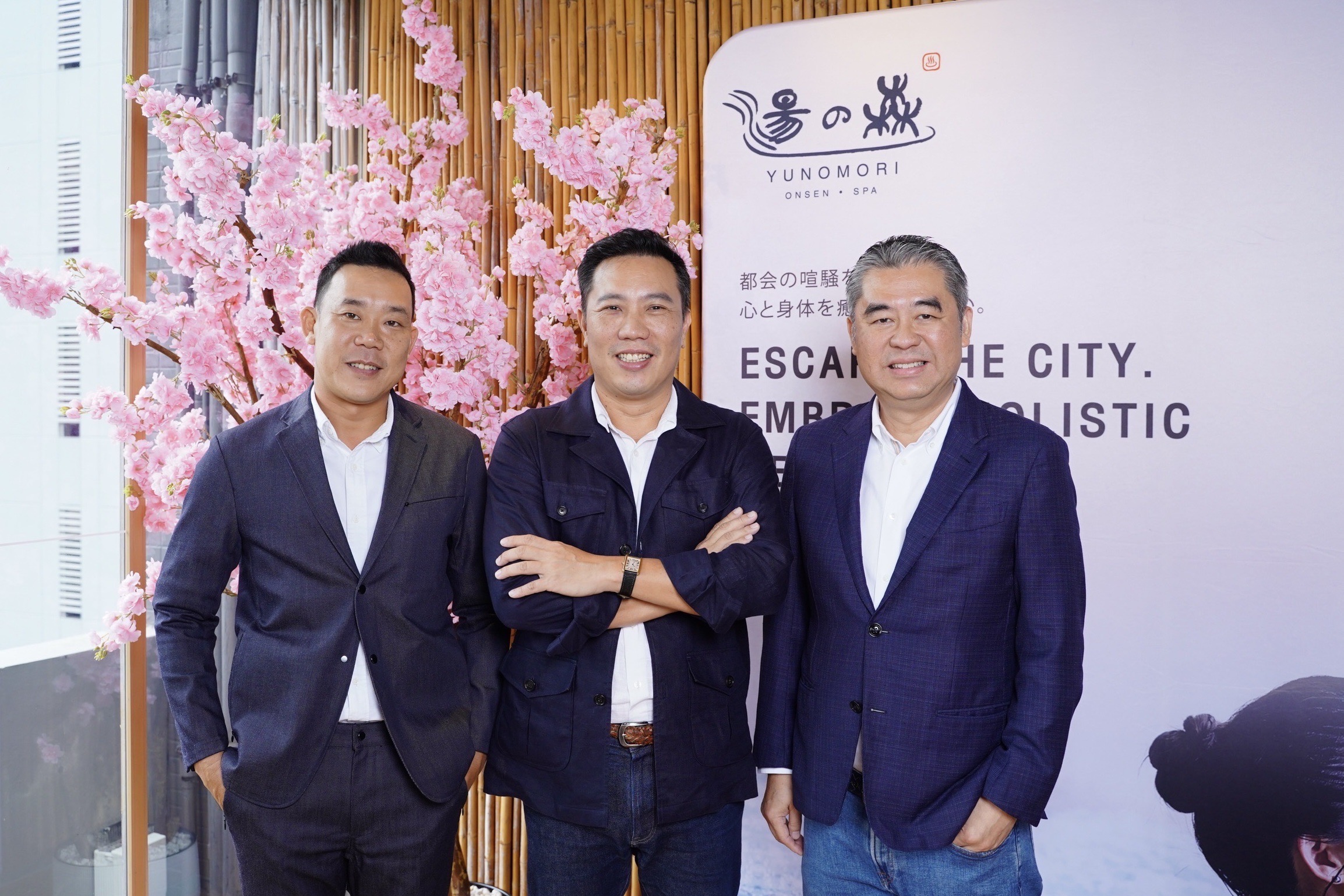 ONSENS จ่อเข้า SET ยกระดับธุรกิจสู่ SocialWellness Space