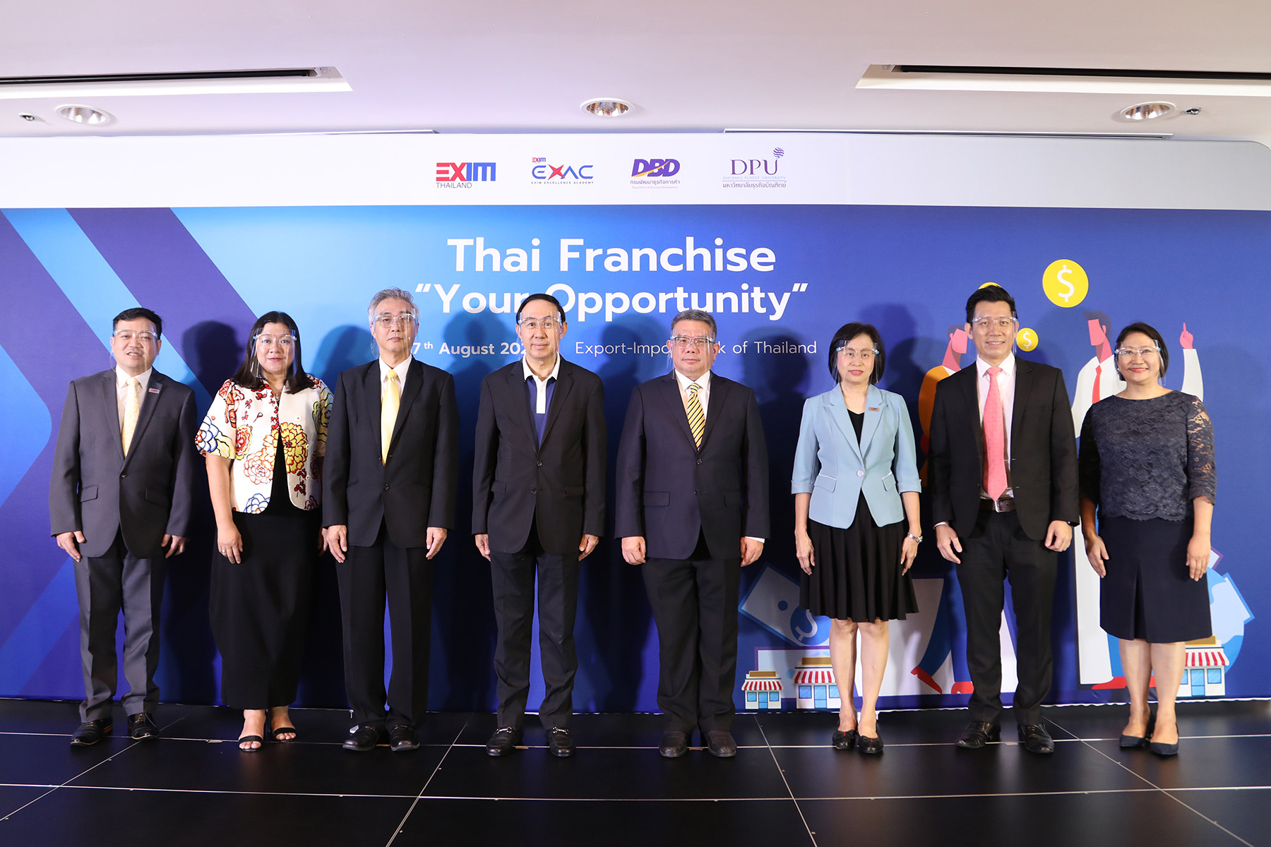 EXIM BANK จัดงานสัมมนาออนไลน์ส่งเสริมนักธุรกิจ CLMV ลงทุนในธุรกิจแฟรนไชส์ไทย