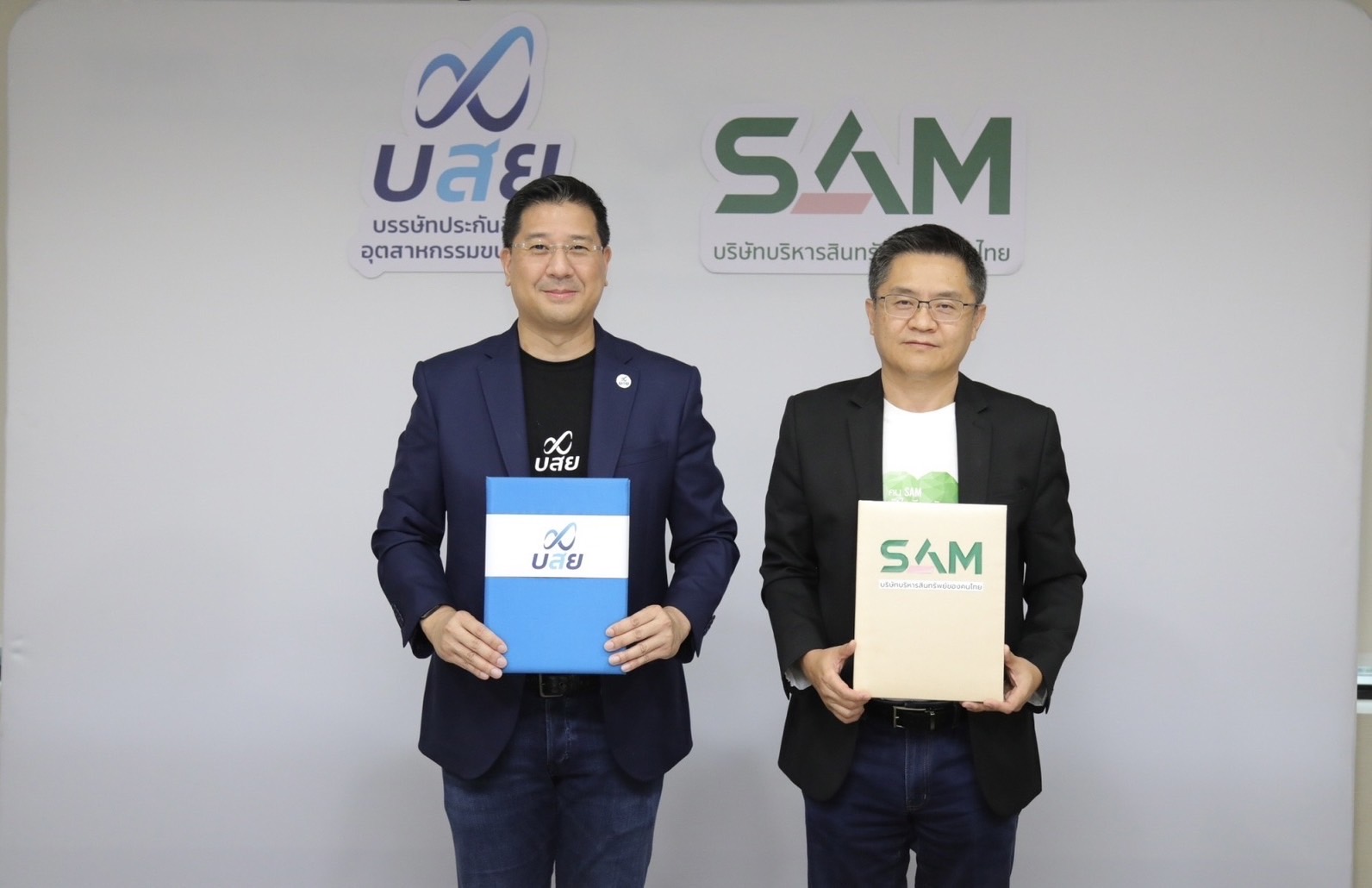 บสย.ผนึก SAM “ช่วย SMEs มีทางออก”