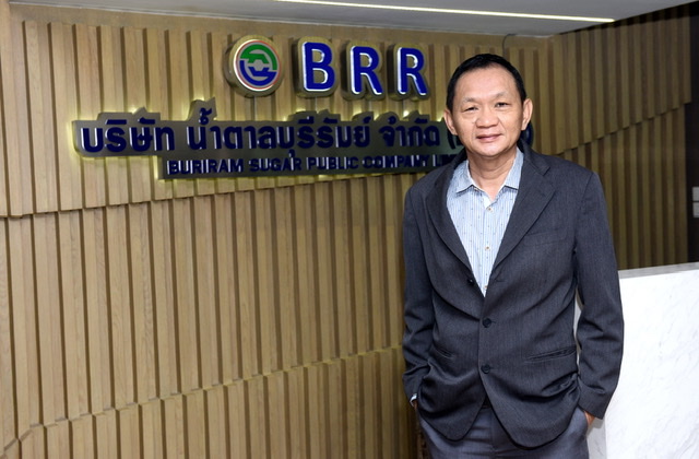 BRR รุกCLMVจับมือพันธมิตร ผุดโรงงานผลิตเชื้อเพลิงชีวมวลอัดแท่งลุยตลาดญี่ปุ่น