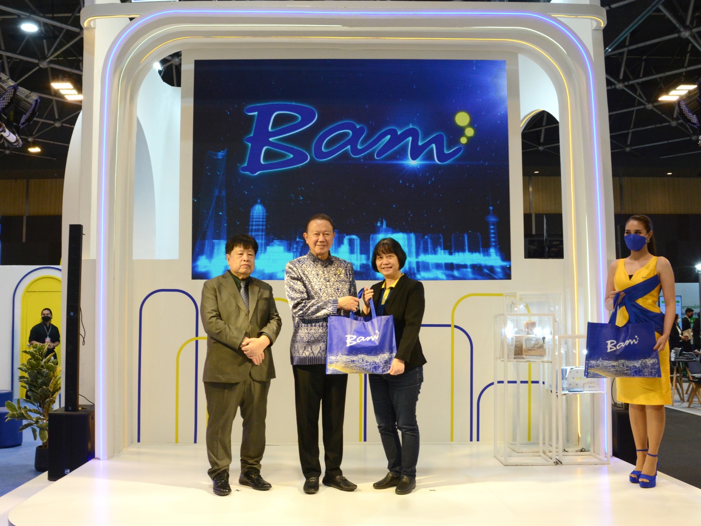 BAM ร่วมออกบูธในงาน Thailand Smart Money Bangkok 2022