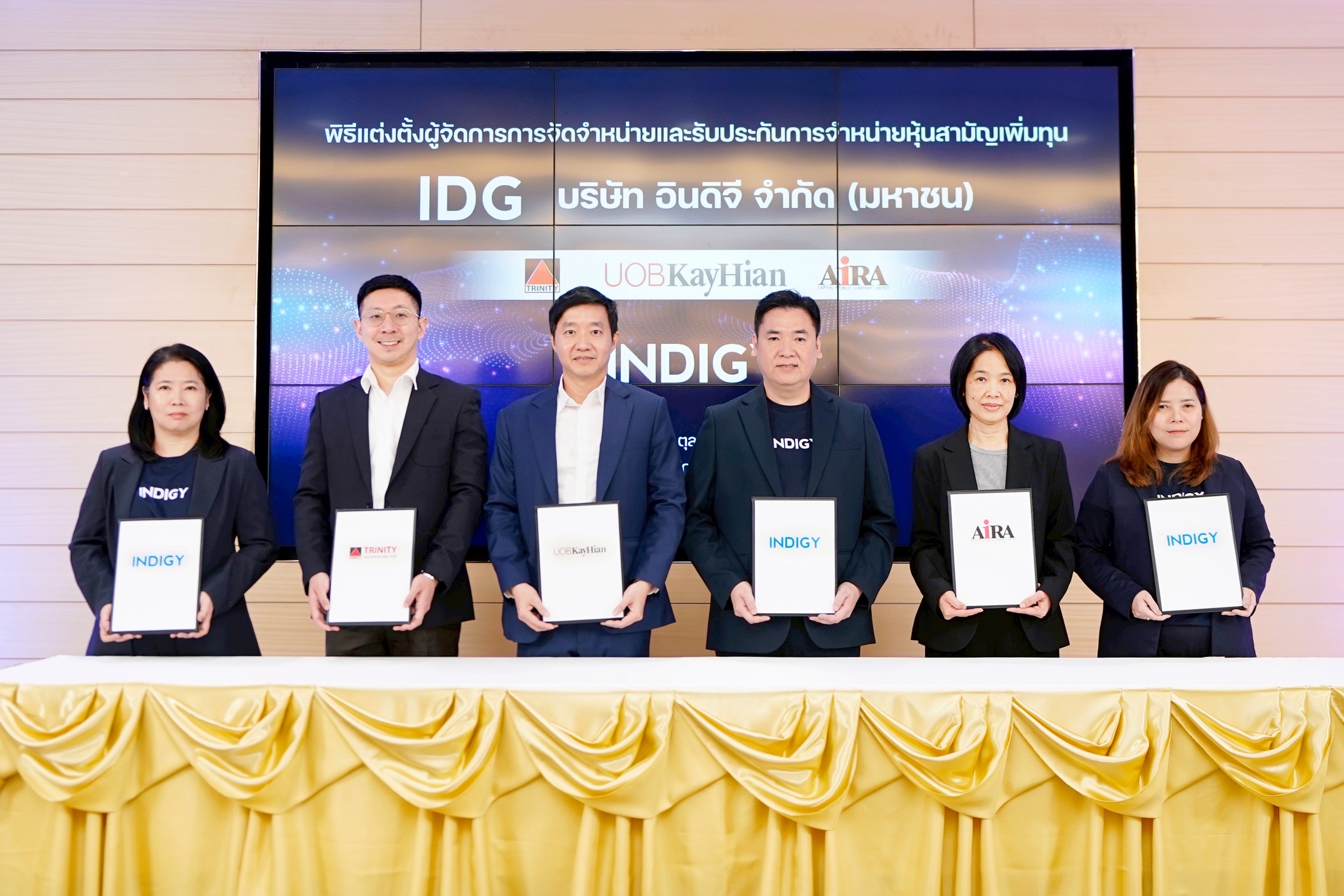 IDG เคาะราคา IPO 3 บาท จ่อเทรด mai 24 ต.ค.นี้