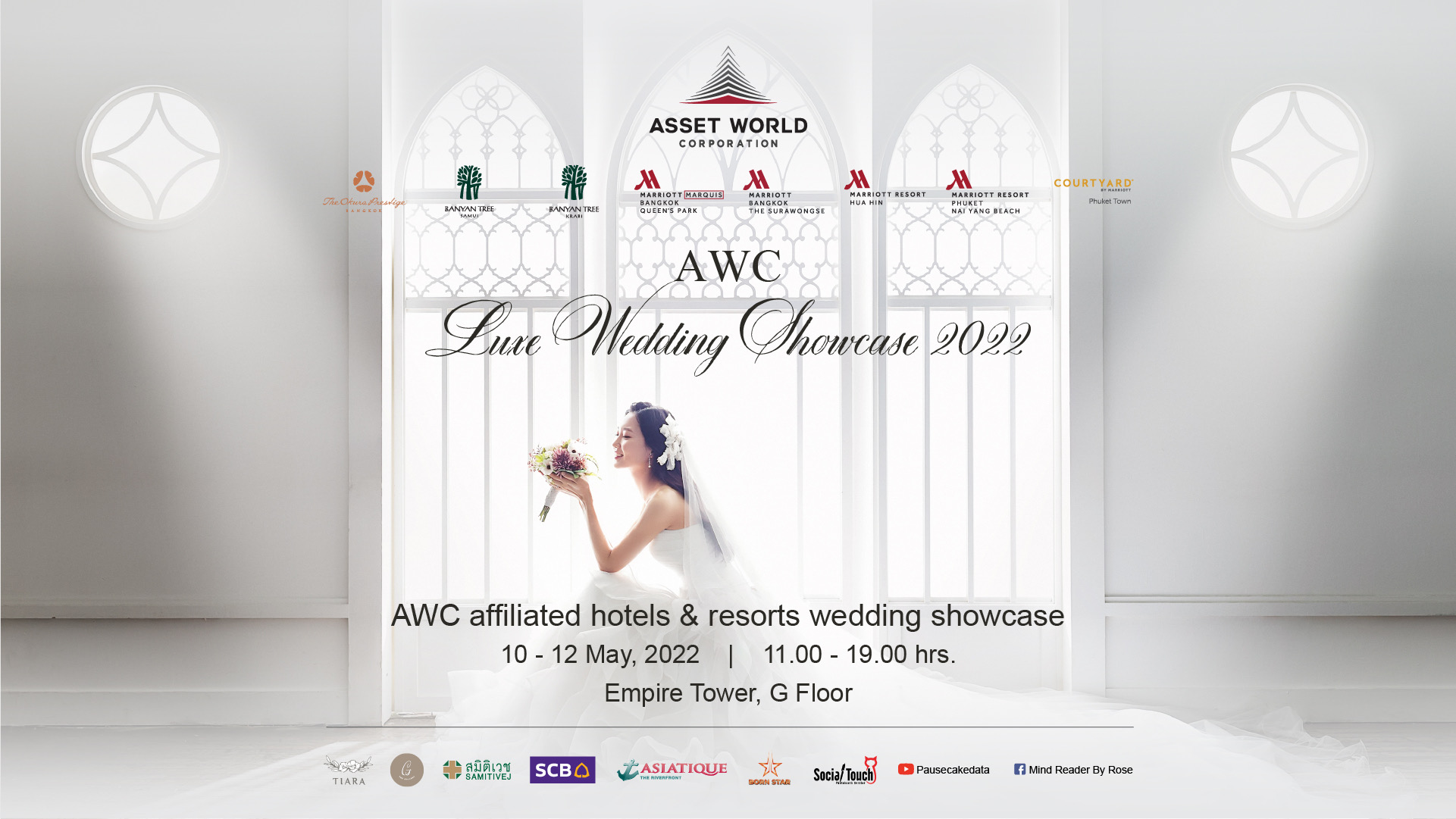 “AWC” ชวนคู่รักร่วมงาน “AWC Luxe Wedding Showcase 2022” ช่วง 10-12 พ.ค.นี้
