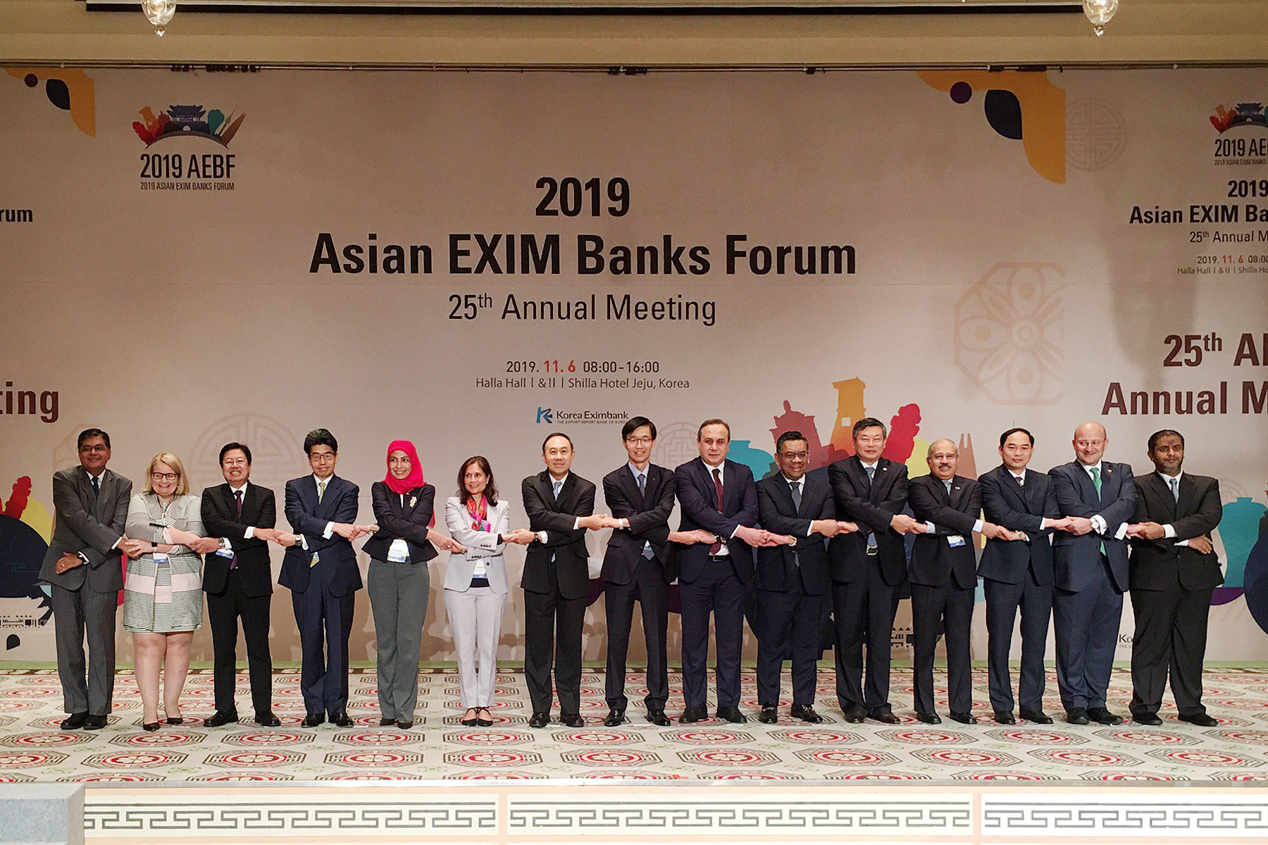 EXIM BANK ร่วมประชุมประจำปีธนาคารเพื่อการส่งออกและนําเข้าในเอเชีย