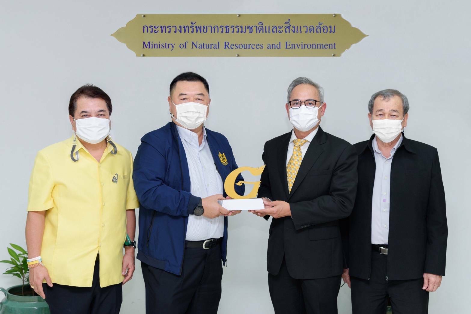 กรุงศรียืนหนึ่ง-แบงก์แรกในไทย คว้ารางวัลสำนักงานสีเขียวระดับดีเยี่ยม (Gold) จากกระทรวงทรัพยากรธรรมชาติและสิ่งแวดล้อม