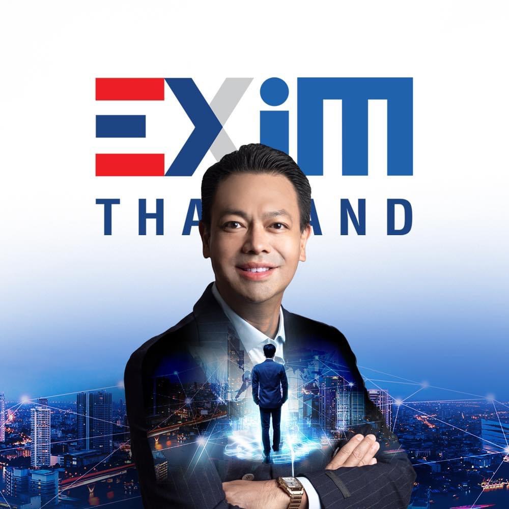 EXIM BANK ชี้ทางรอดปีกระต่ายต้องรุกตลาด CLMV - ตะวันออกกลาง ควบคู่พัฒนาธุรกิจสู่อนาคต แก้เกมเศรษฐกิจโลกชะลอตัว