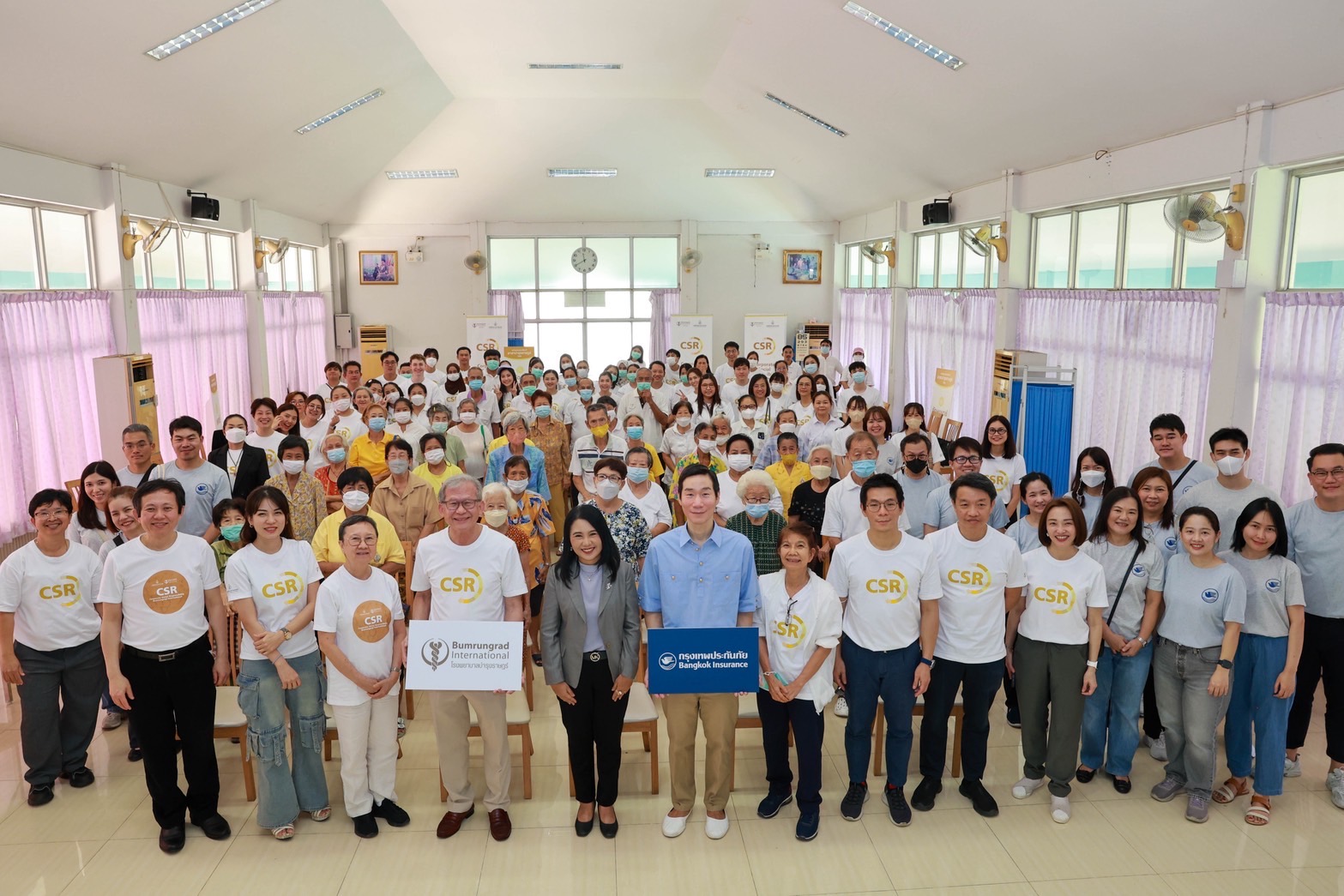 BKI จับมือ รพ.บำรุงราษฎร์จัดกิจกรรม “BKI อาสาพัฒนาบ้านพักคนชราบางแค-หน่วยแพทย์เคลื่อนที่“