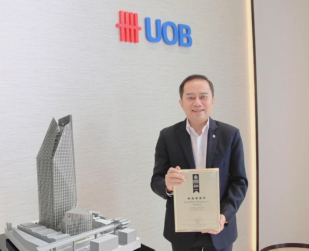 อาคารยูโอบี พลาซา กรุงเทพ คว้ารางวัล Best Office Development Thailand จาก Asia Pacific Property Awards 2023-2024