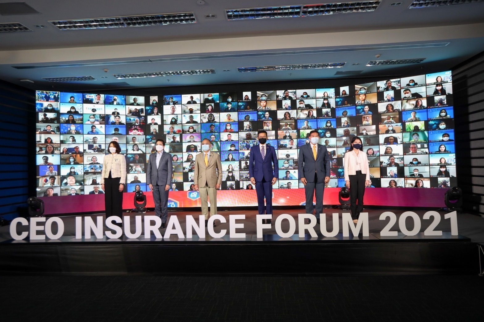 คปภ. เปิดเวทีประชุม CEO Insurance Forum 2021