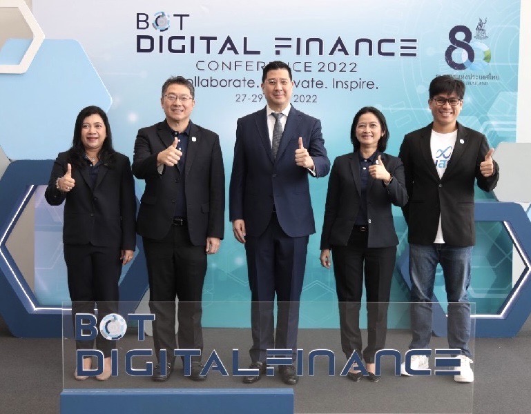 บสย. โชว์นวัตกรรมตรวจสุขภาพทางการเงิน ผ่าน Line TCG First ในงาน BOT Digital Finance Conference 2022