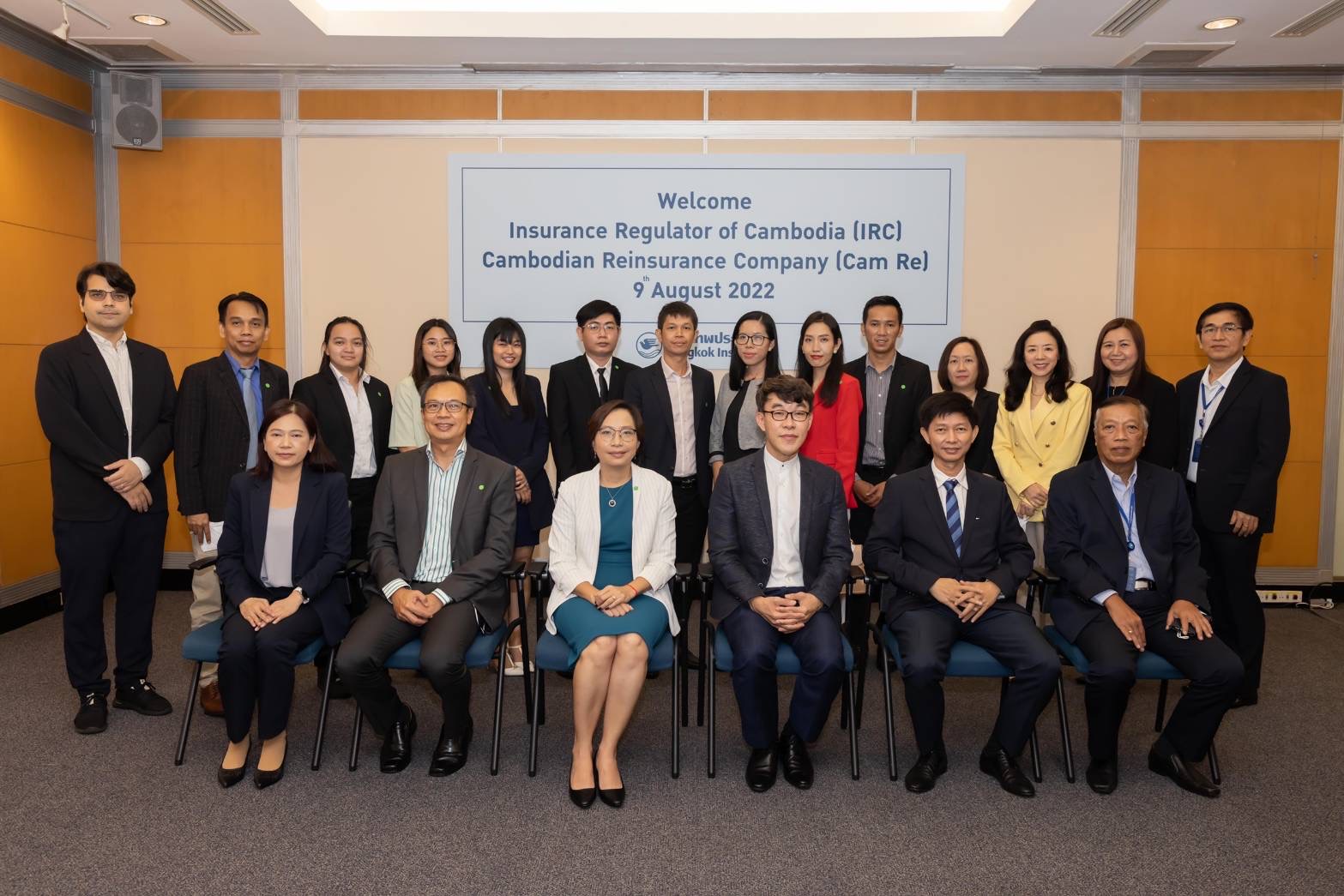 BKI เปิดบ้านต้อนรับผู้บริหาร Insurance Regulator of Cambodia และ Cambodian Reinsurance