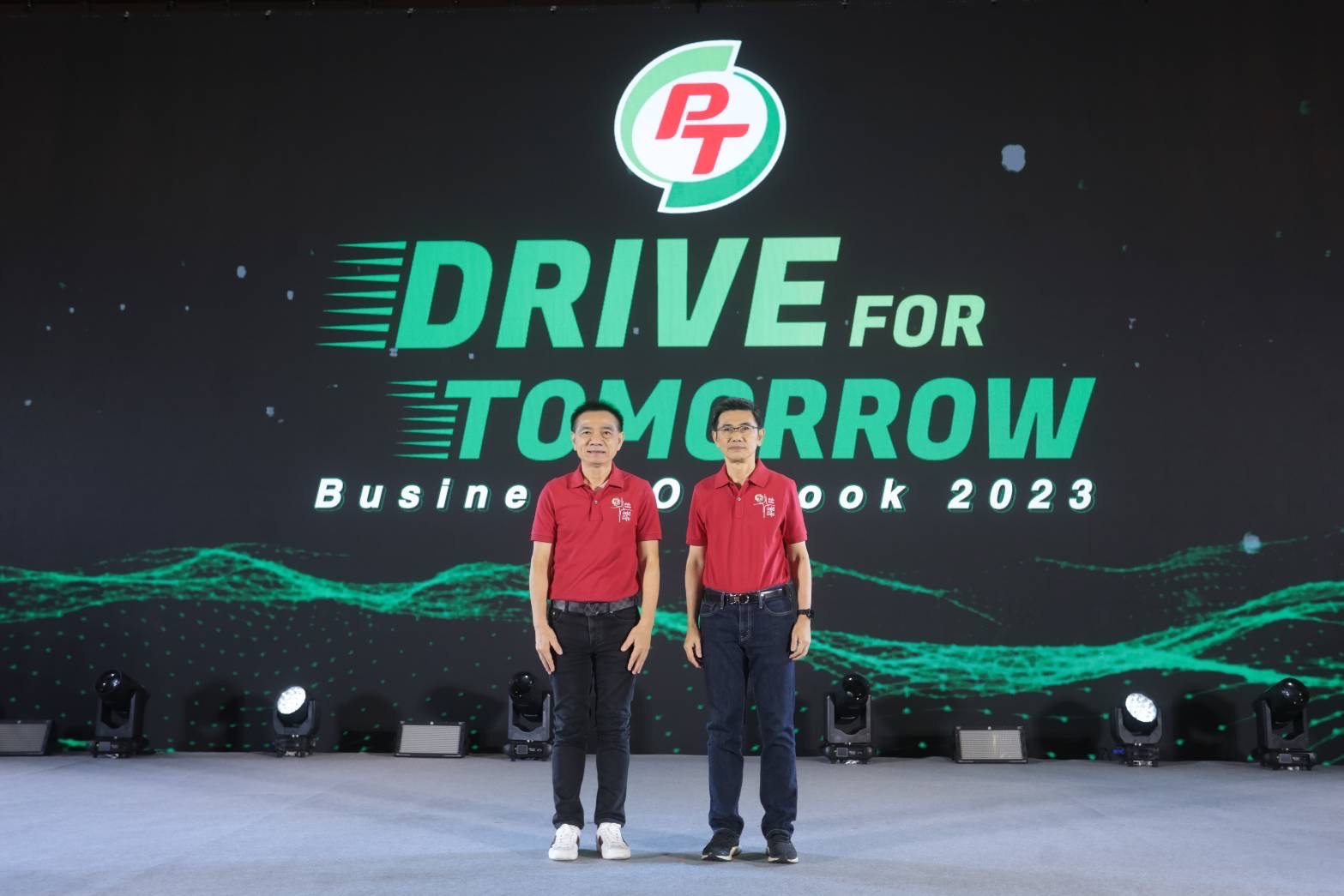 PTG วางโรดแมป Drive for Tomorrow มุ่งยกระดับธุรกิจ Oil & Non-Oil