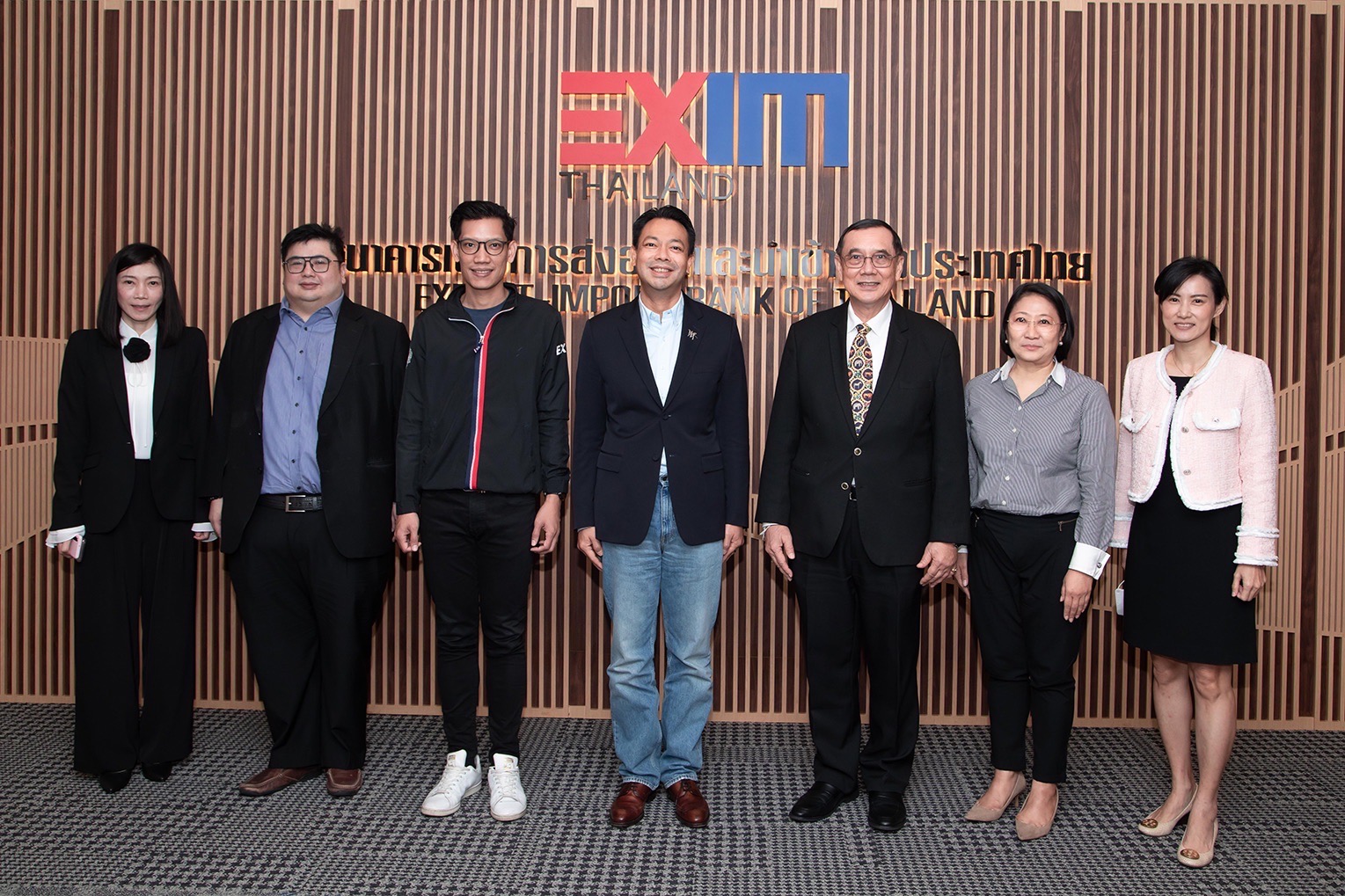 EXIM BANK พบปะหารือสมาคมธนาคารไทย สนับสนุนธุรกิจส่งออกตลอด Supply Chain บนแพลตฟอร์มการค้าดิจิทัล