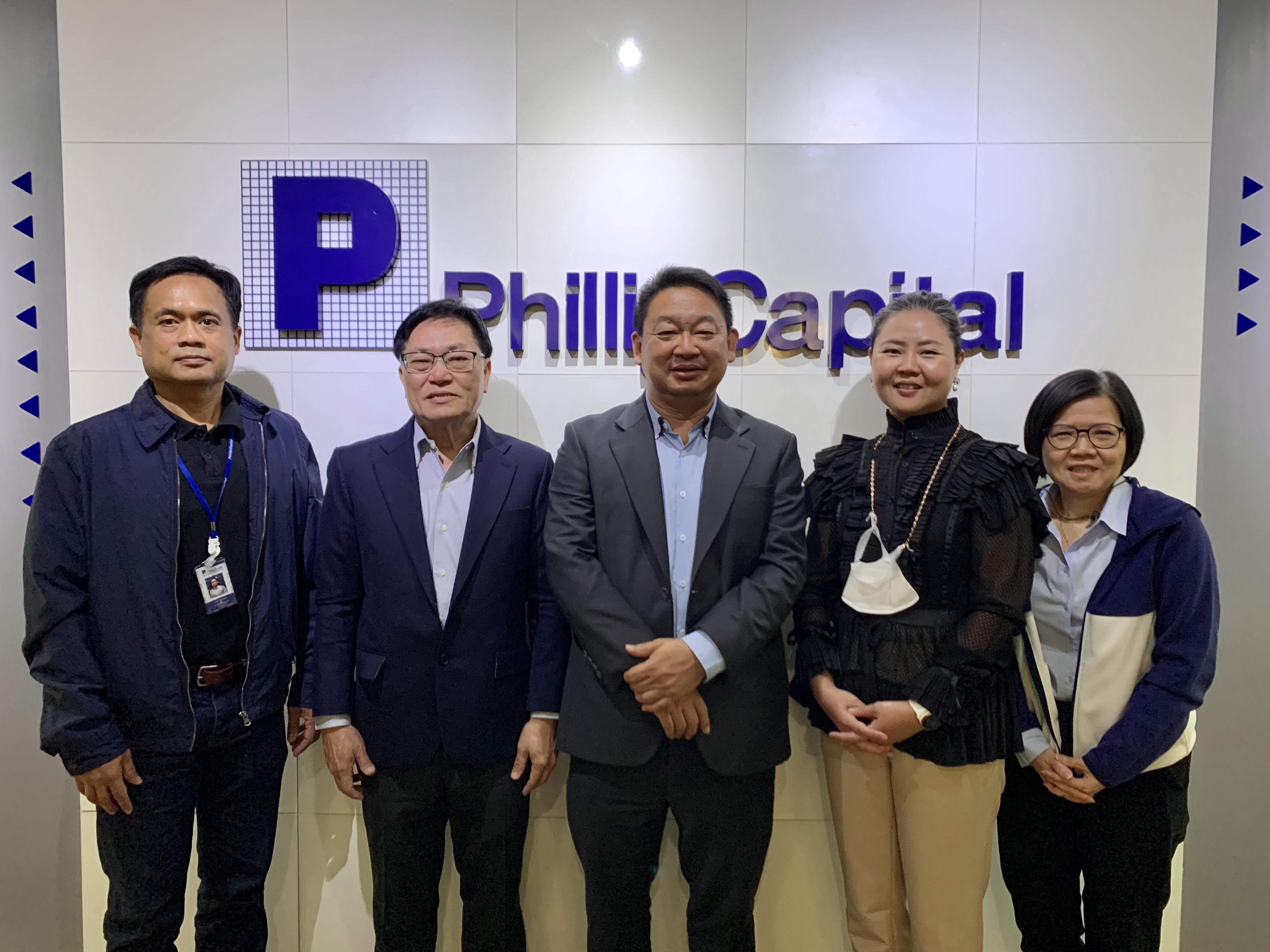 NER พบผู้แนะนำการลงทุน บล.ฟิลลิป (ประเทศไทย)