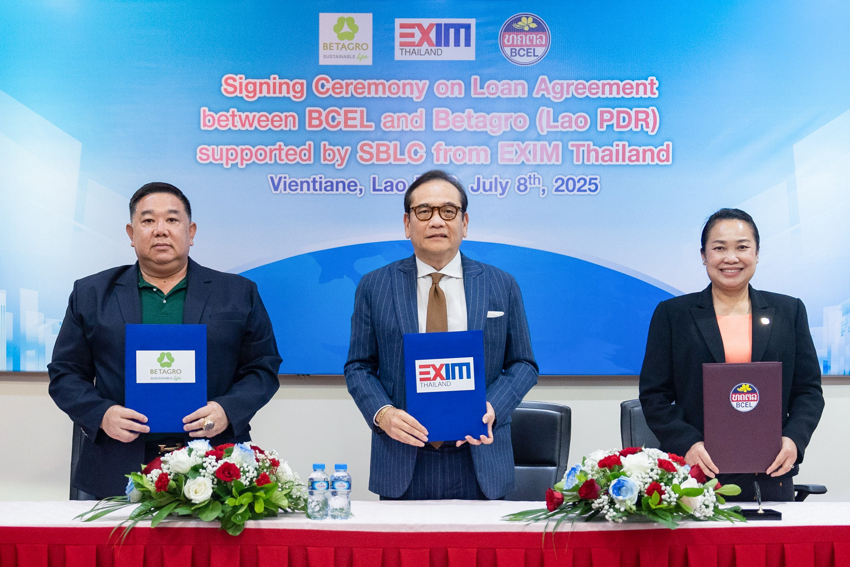 EXIM BANK จับมือธนาคาร BCEL ใน สปป.ลาว สนับสนุนเงินทุนสกุลกีบ