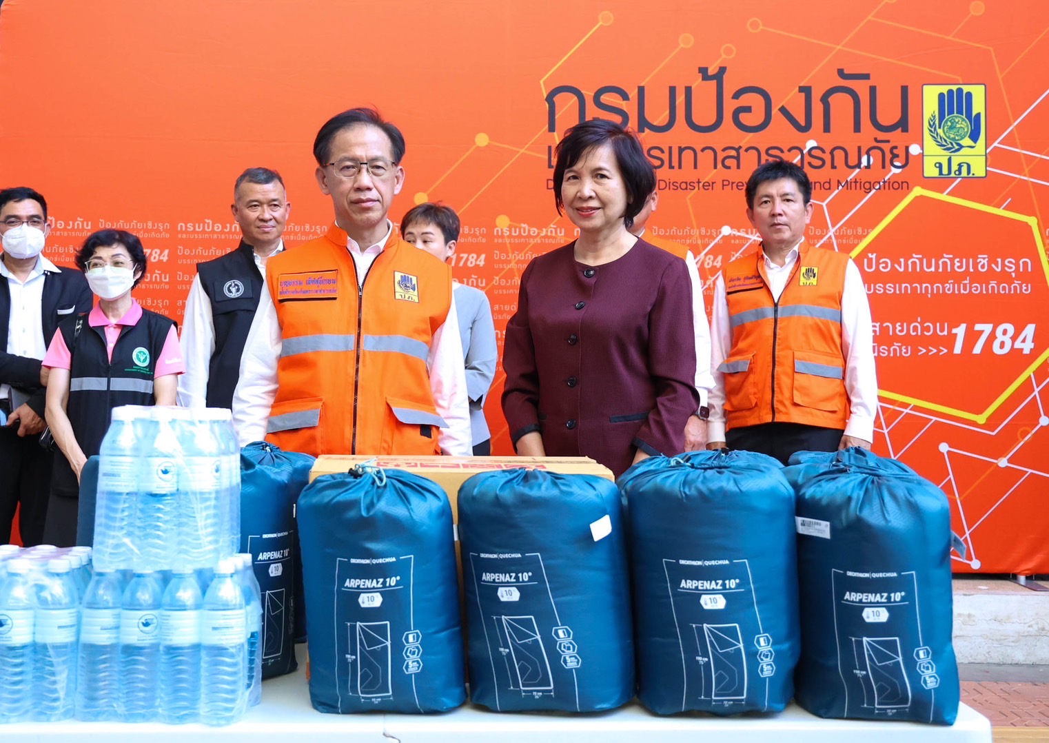 BKI สนับสนุนอุปกรณ์ที่จำเป็นแก่ทีมชุดค้นหาและกู้ภัยในเมืองแห่งชาติ USAR Thailand ในการร่วมปฏิบัติการช่วยเหลือผู้ประสบภัยแผ่นดินไหวในตุรกี