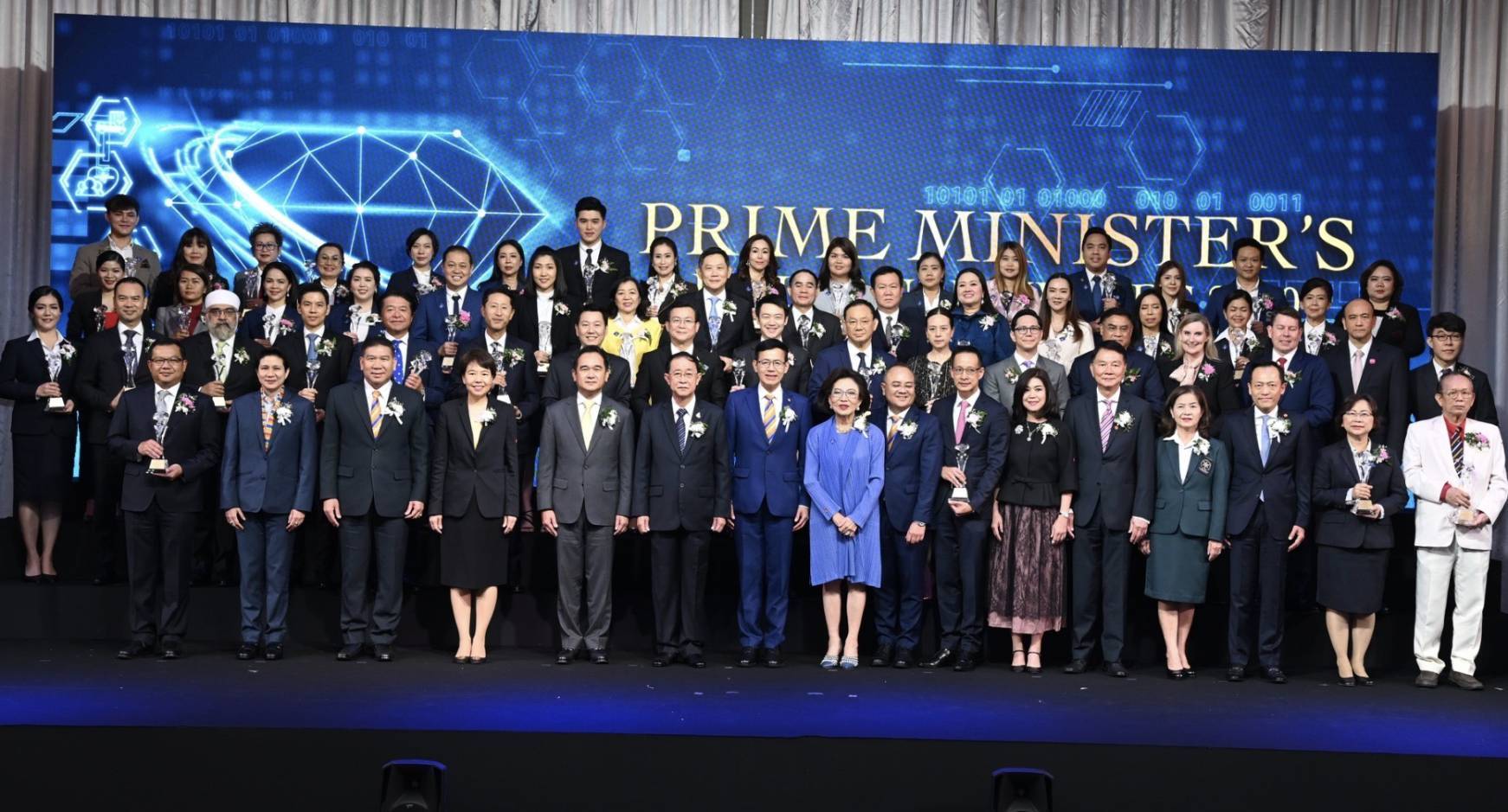 คปภ. มอบรางวัลประกันภัยดีเด่นครบวงจร Prime Minister’s Insurance Awards ประจำปี 2563