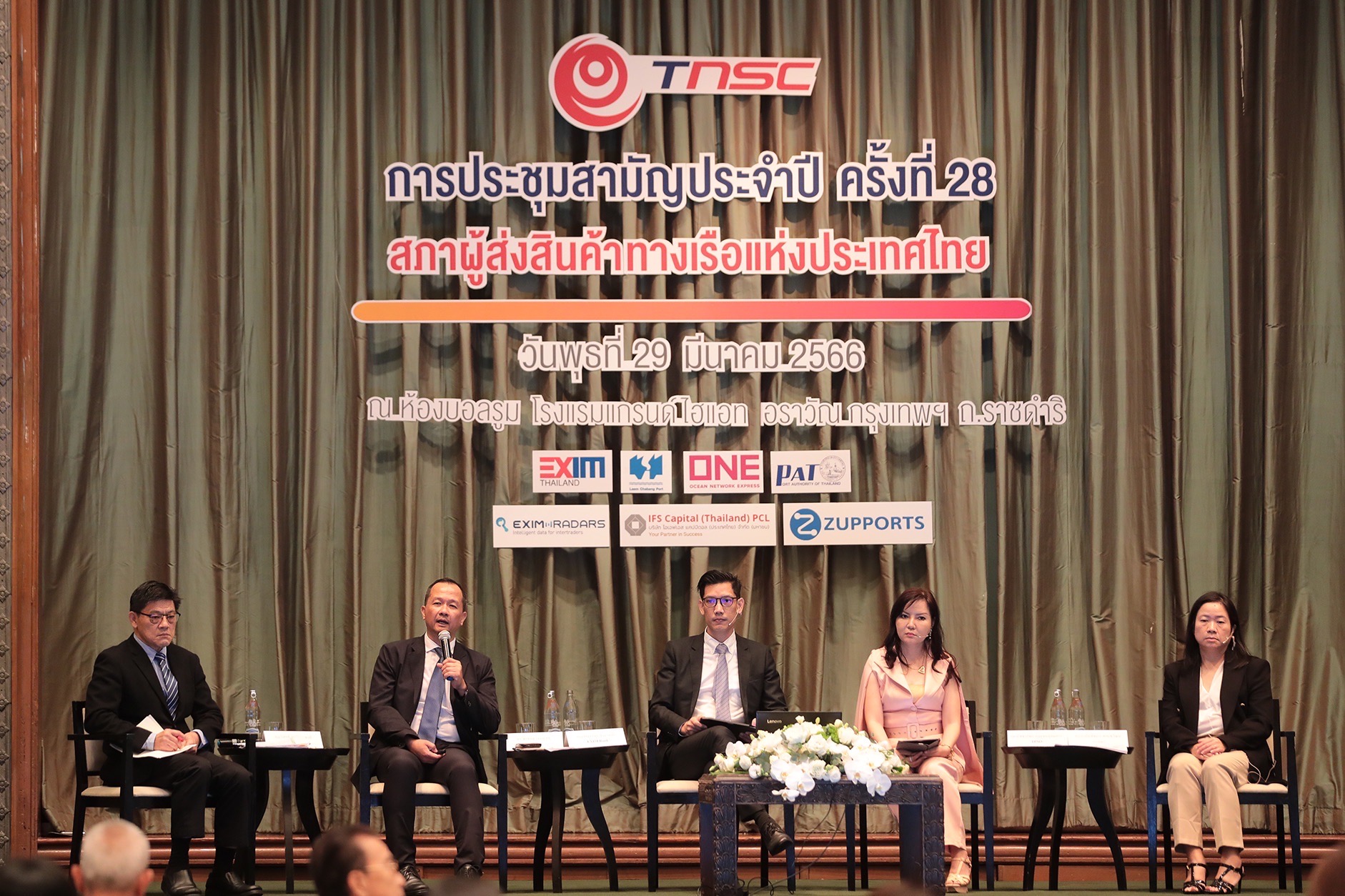 EXIM BANK ร่วมเสวนาในงานประชุมสามัญประจำปีครั้งที่ 28 ของ TNSC