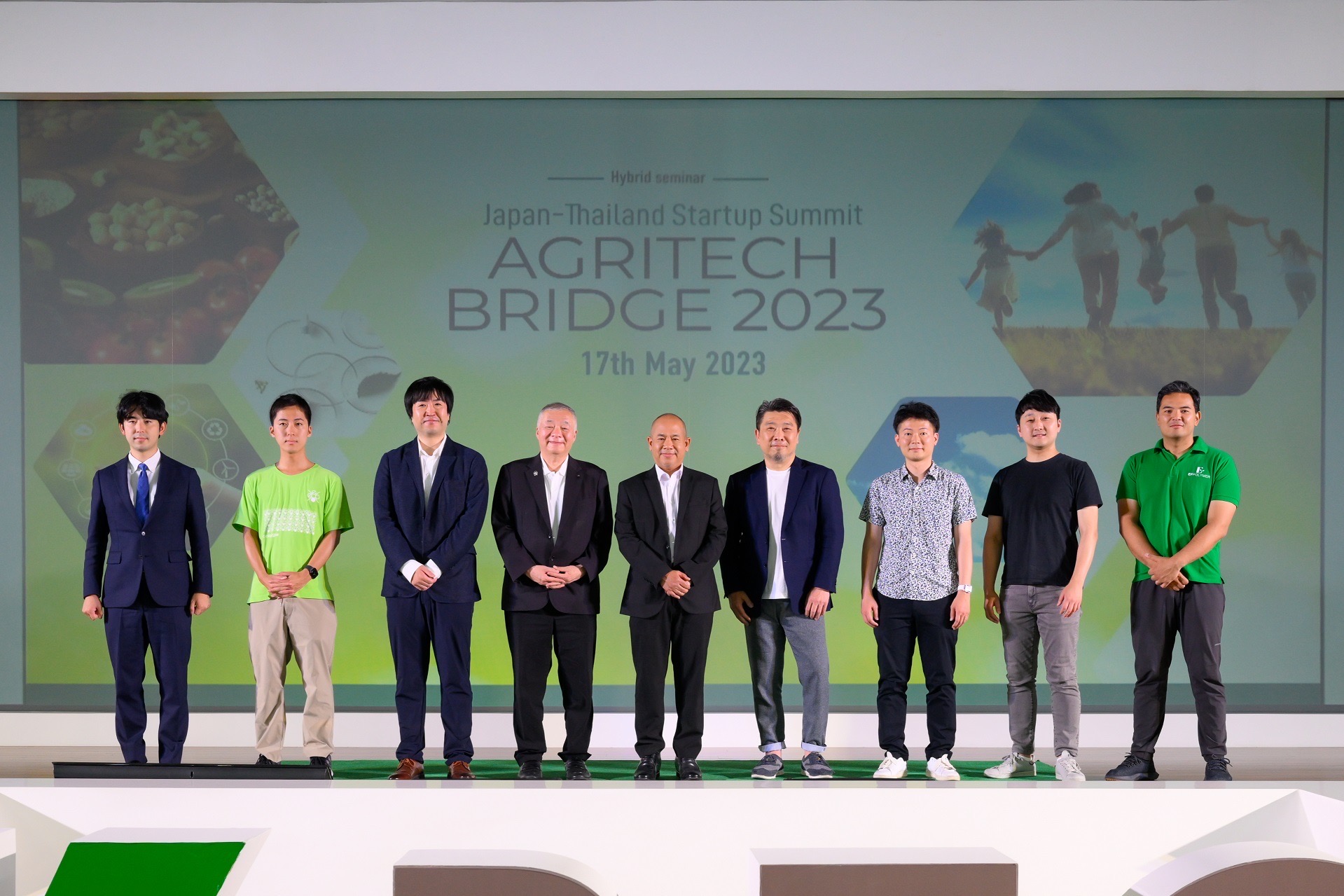 การประชุมสุดยอดสตาร์ทอัพญี่ปุ่น – ไทย เรื่อง AGRITECH BRIDGE 2023