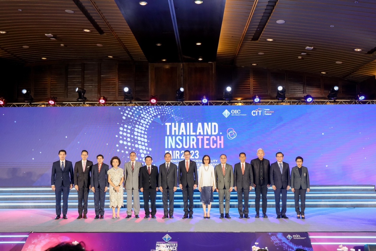 คปภ. กดปุ่มเปิดงาน Thailand InsurTech Fair 2023  ครั้งที่ 3  ชูสุดยอดนวัตกรรมเทคโนโลยีประกันภัย